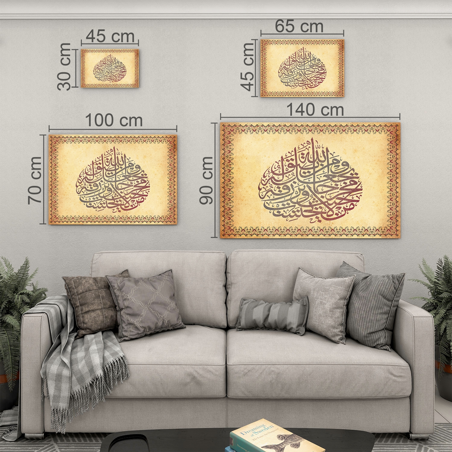 Dini%20Cam%20Tablo%20-%20Yatay%20Hat%20Sanatı%20-%20Dini%20Motif%2015-%20039