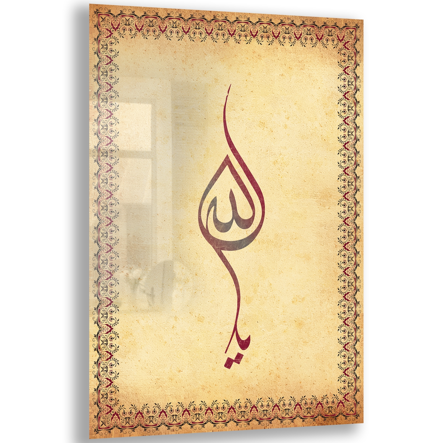 Dini%20Cam%20Tablo%20-%20Dikey%20Hat%20Sanatı%20-%20Dini%20Motif%2015-%20001