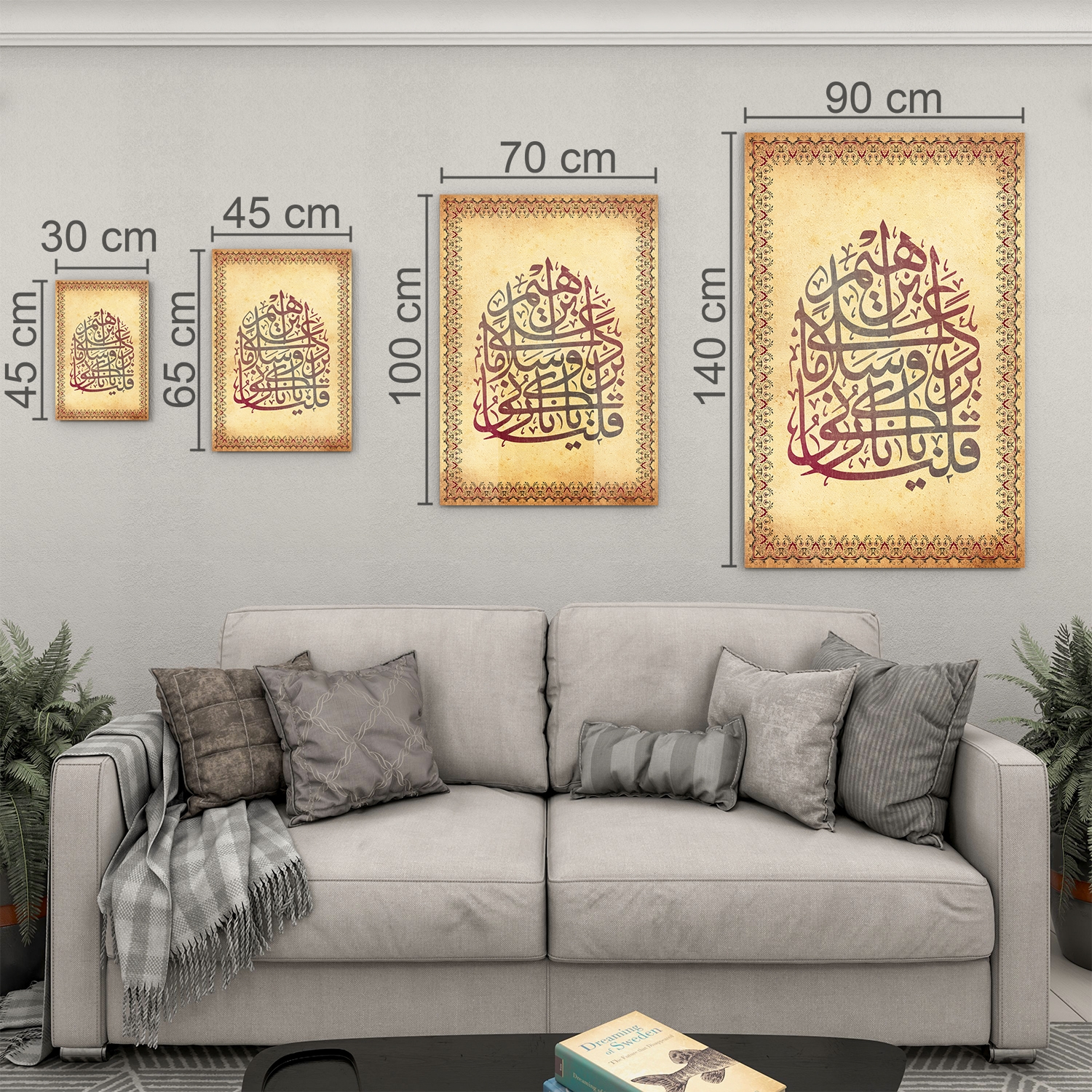 Dini%20Cam%20Tablo%20-%20Dikey%20Hat%20Sanatı%20-%20Dini%20Motif%2015-%20005