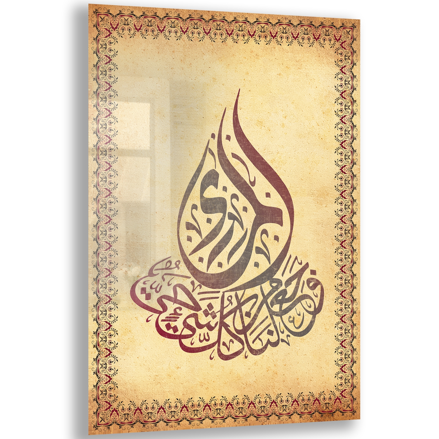 Dini%20Cam%20Tablo%20-%20Dikey%20Hat%20Sanatı%20-%20Dini%20Motif%2015-%20006
