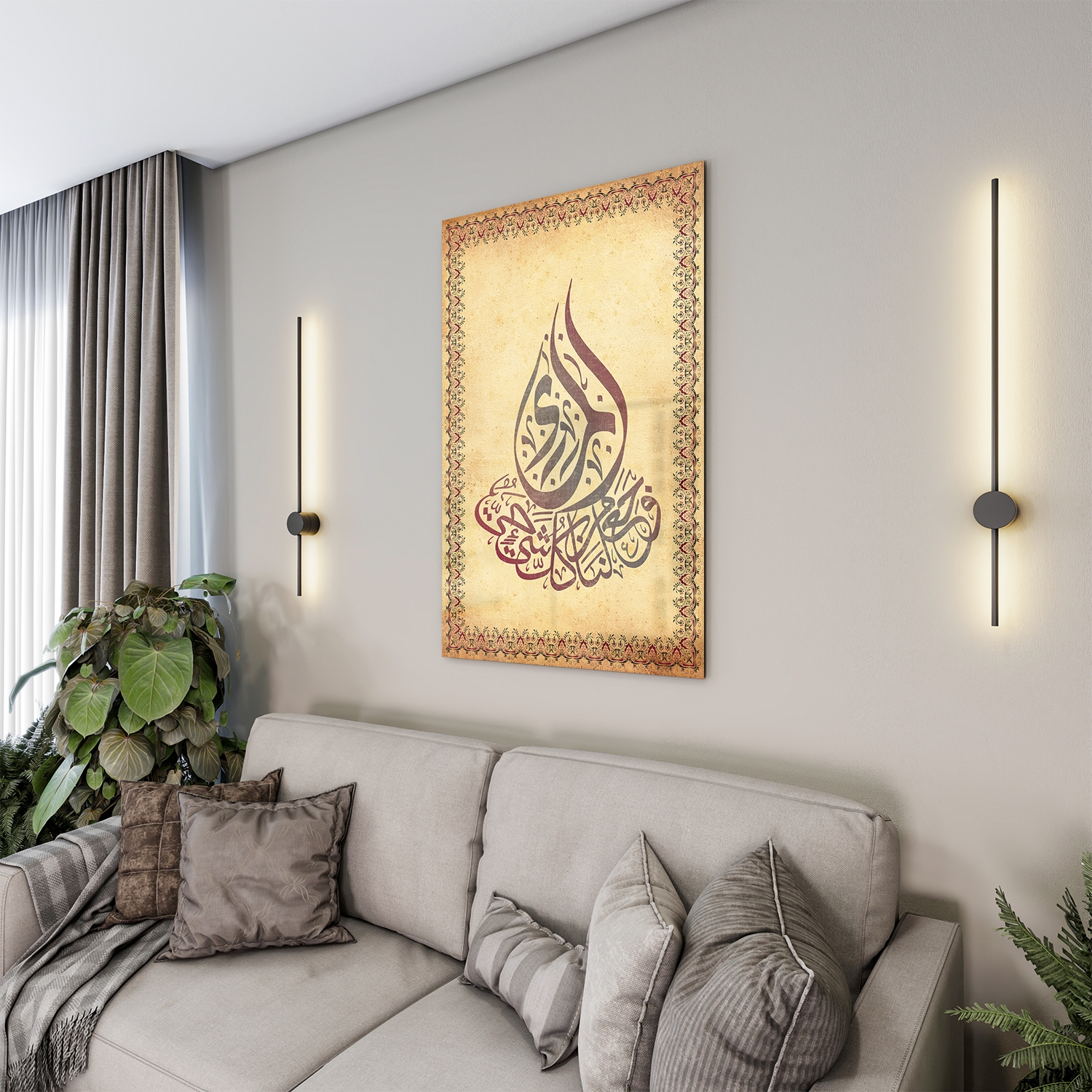 Dini%20Cam%20Tablo%20-%20Dikey%20Hat%20Sanatı%20-%20Dini%20Motif%2015-%20006