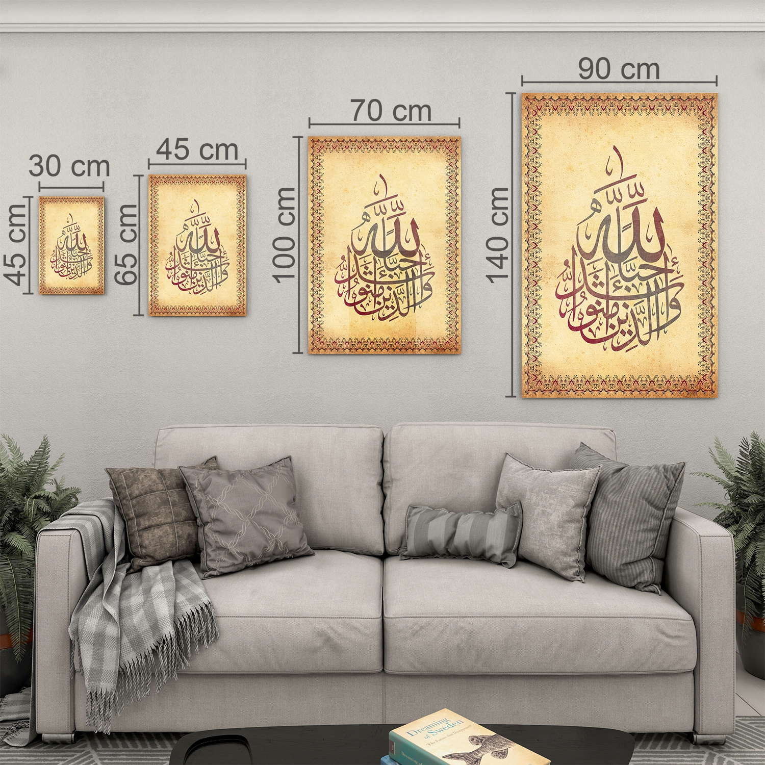 Dini%20Cam%20Tablo%20-%20Dikey%20Hat%20Sanatı%20-%20Dini%20Motif%2015-%20009