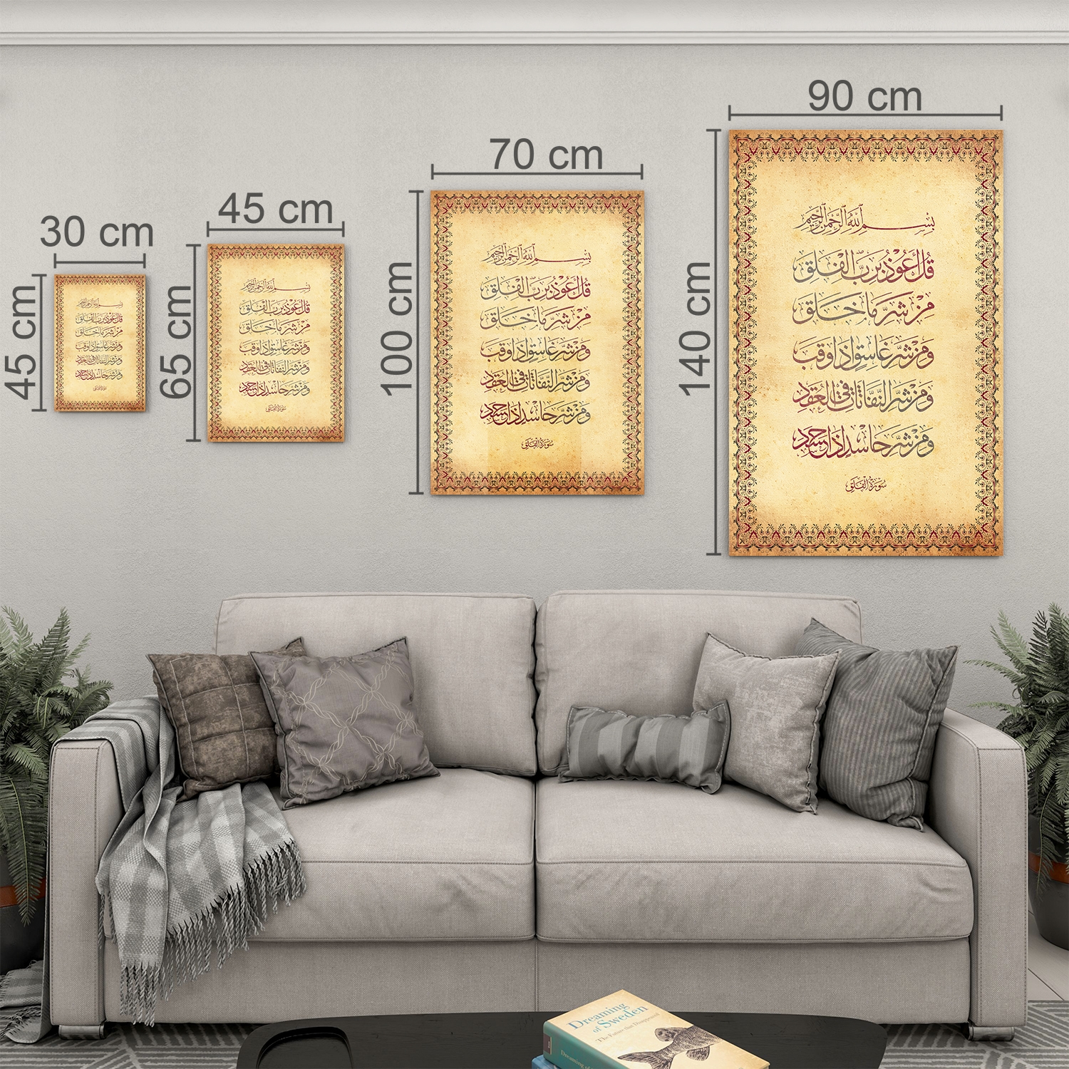 Dini%20Cam%20Tablo%20-%20Dikey%20Hat%20Sanatı%20-%20Dini%20Motif%2015-%20013