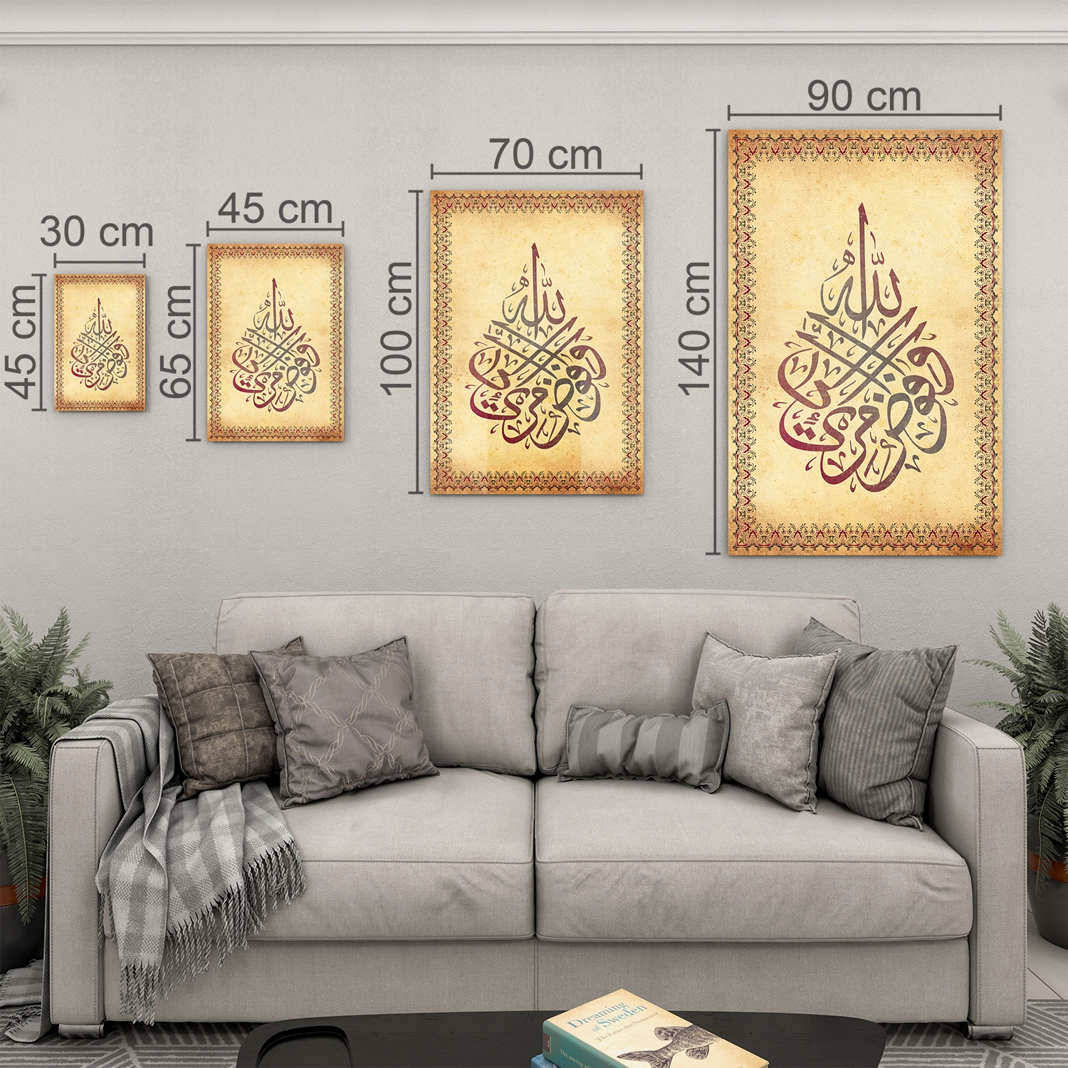 Dini%20Cam%20Tablo%20-%20Dikey%20Hat%20Sanatı%20-%20Dini%20Motif%2015-%20014