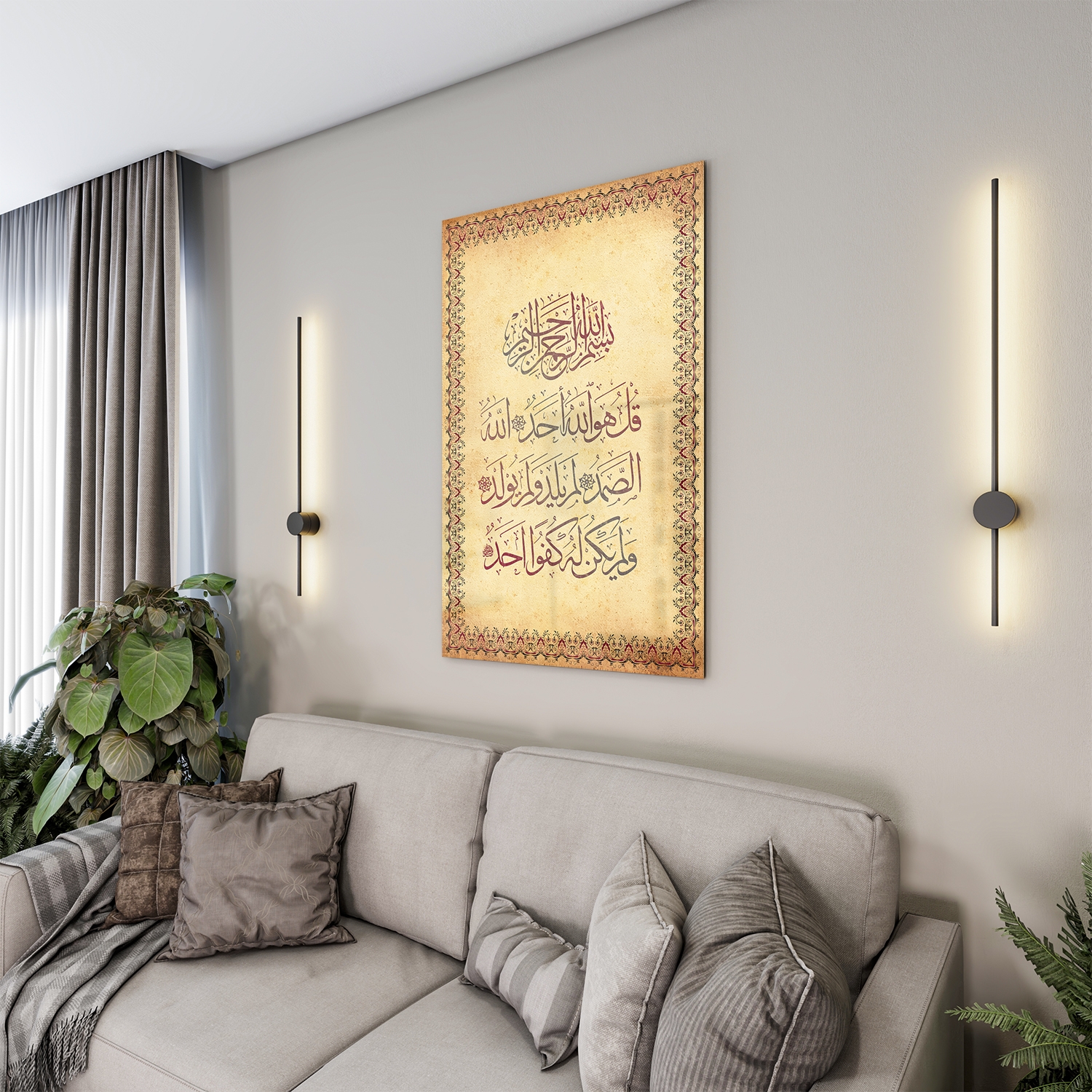 Dini%20Cam%20Tablo%20-%20Dikey%20Hat%20Sanatı%20-%20Dini%20Motif%2015-%20017