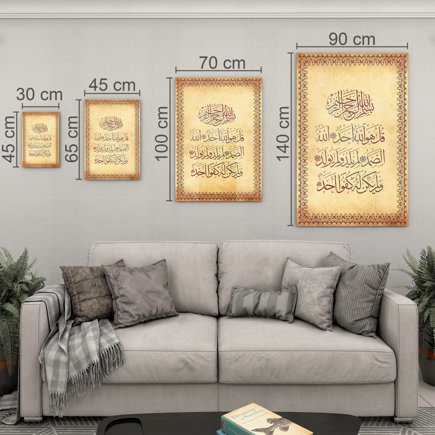 Dini%20Cam%20Tablo%20-%20Dikey%20Hat%20Sanatı%20-%20Dini%20Motif%2015-%20017