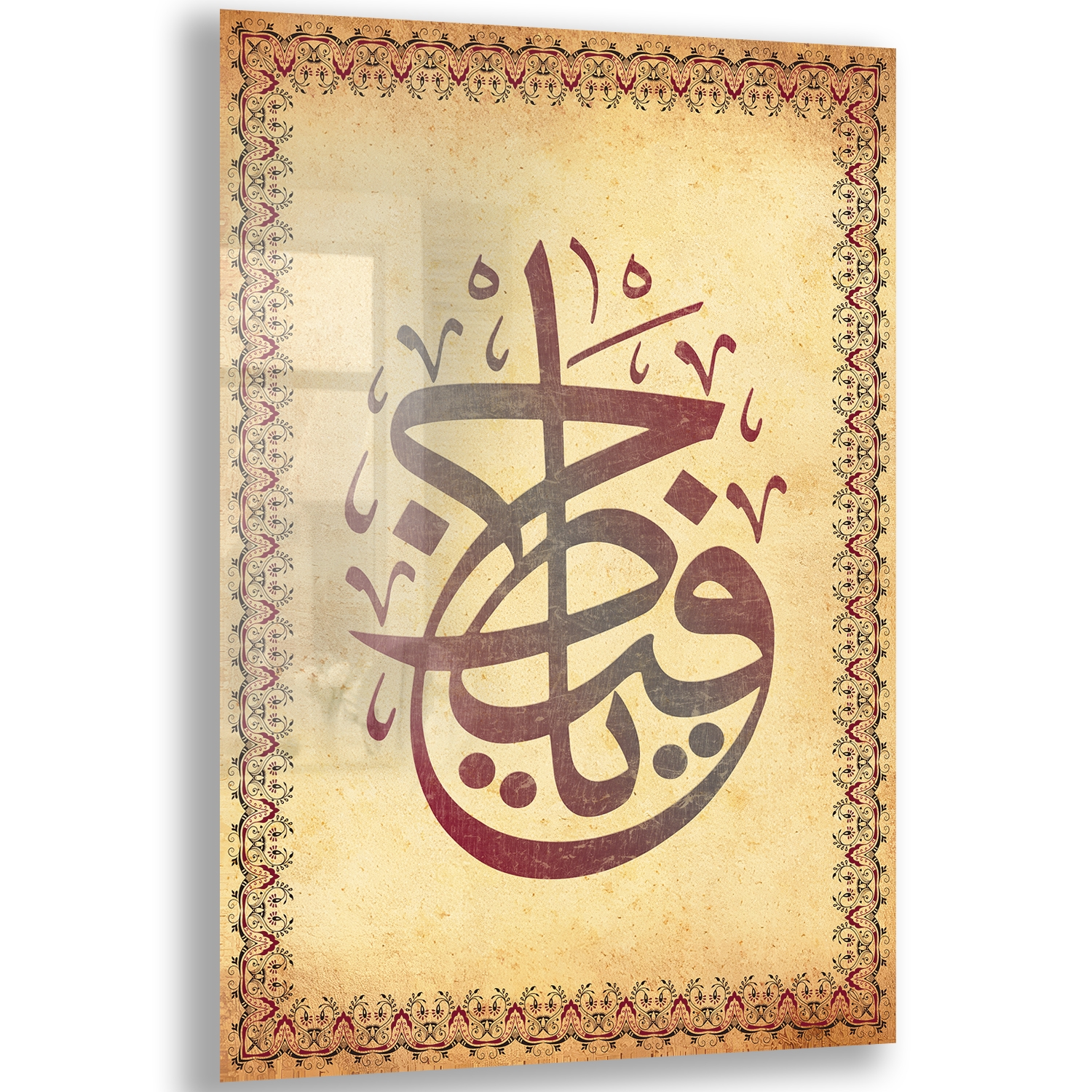 Dini%20Cam%20Tablo%20-%20Dikey%20Hat%20Sanatı%20-%20Dini%20Motif%2015-%20019