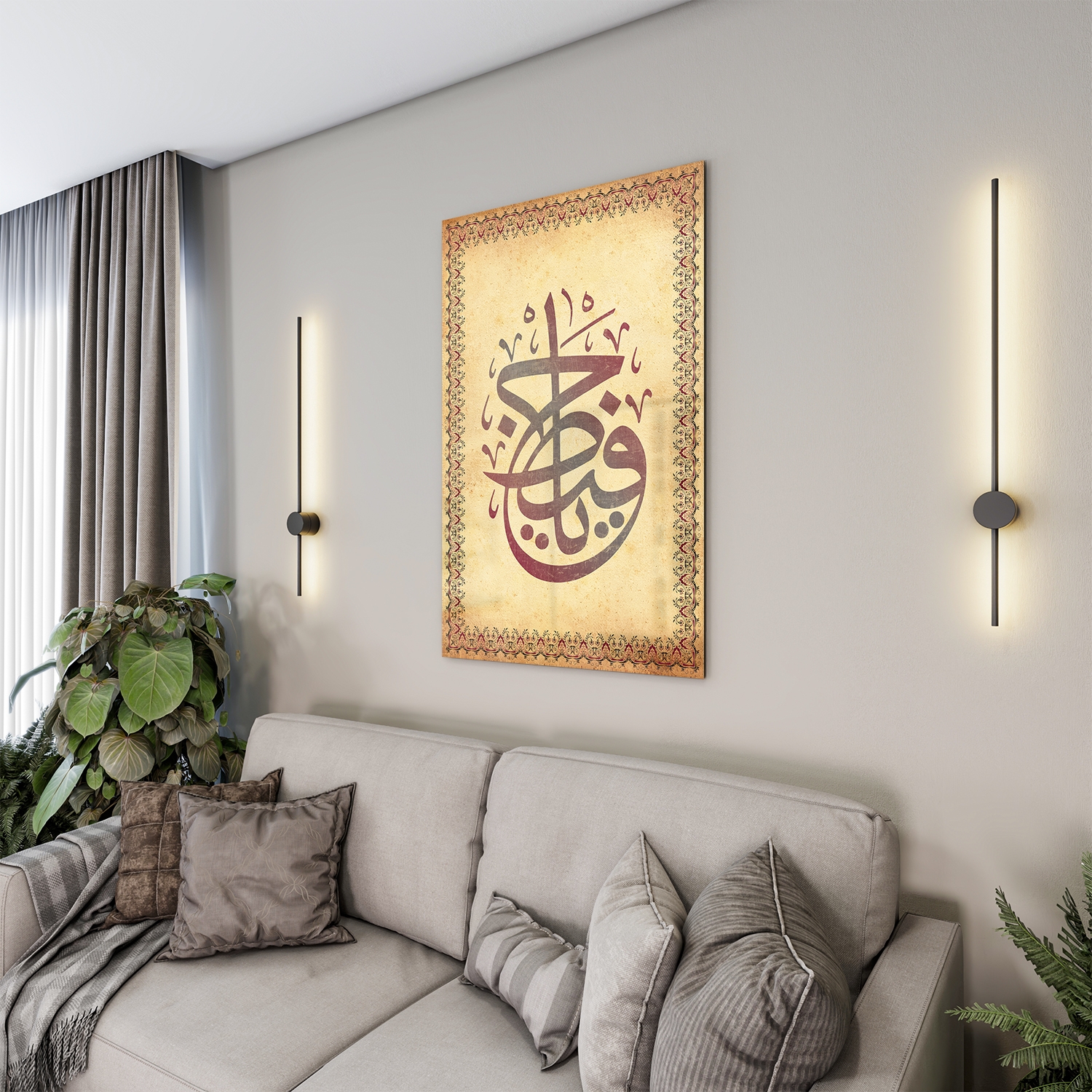 Dini%20Cam%20Tablo%20-%20Dikey%20Hat%20Sanatı%20-%20Dini%20Motif%2015-%20019