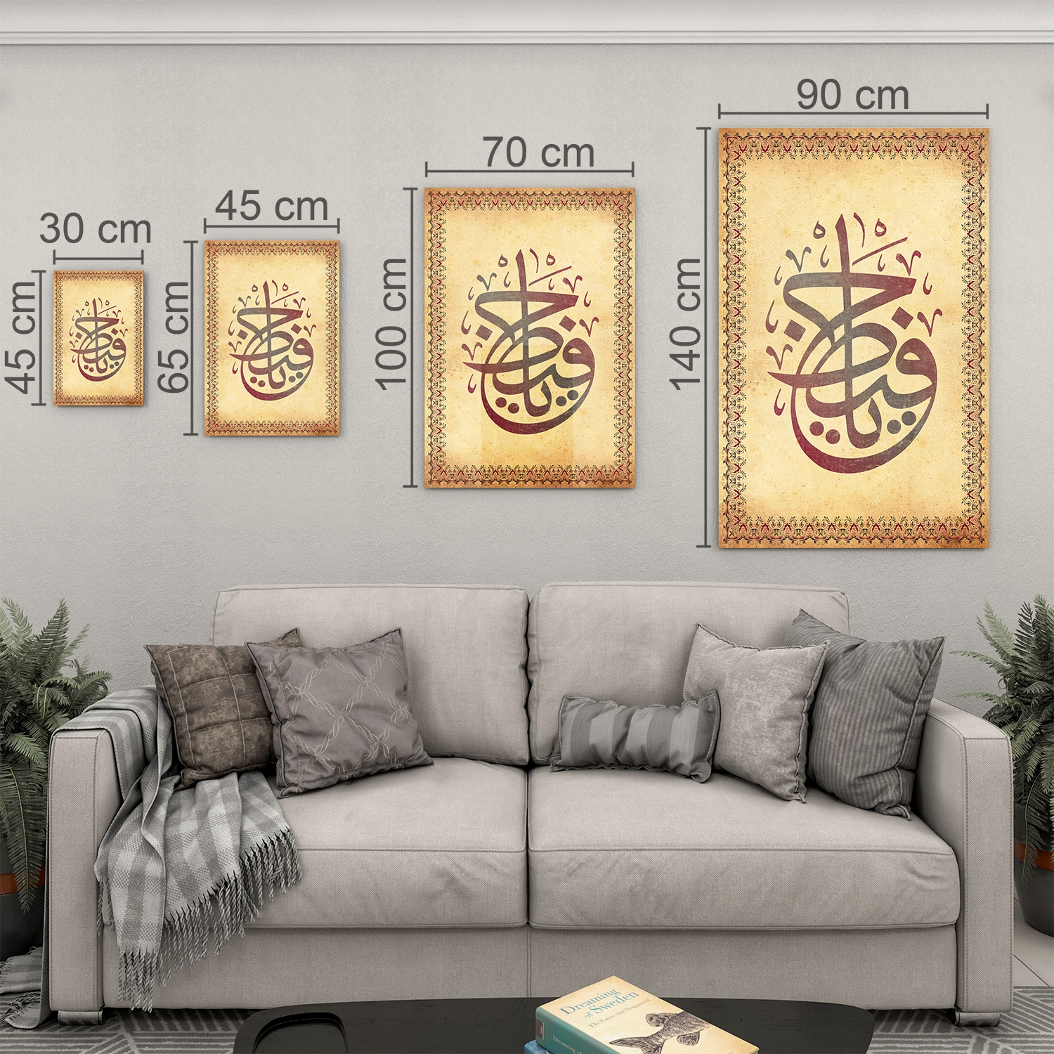 Dini%20Cam%20Tablo%20-%20Dikey%20Hat%20Sanatı%20-%20Dini%20Motif%2015-%20019