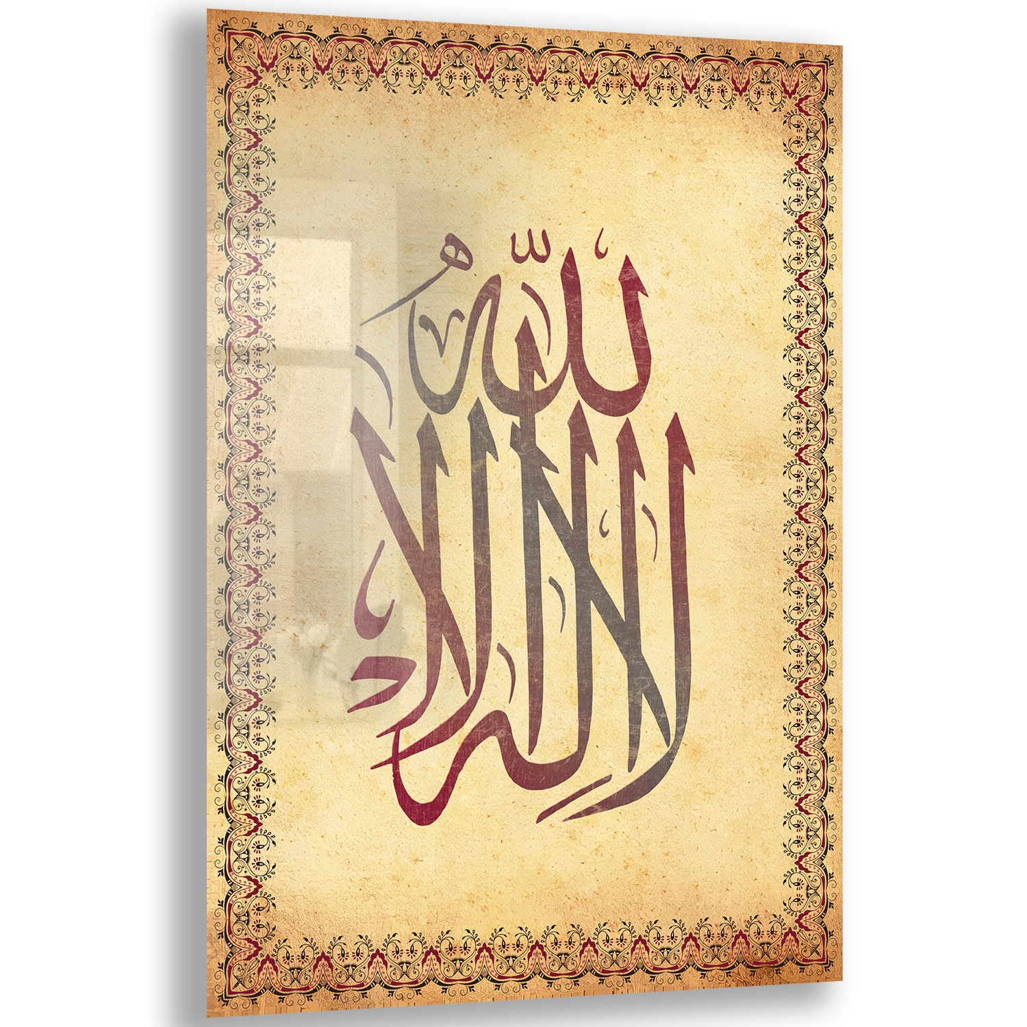 Dini%20Cam%20Tablo%20-%20Dikey%20Hat%20Sanatı%20-%20Dini%20Motif%2015-%20020