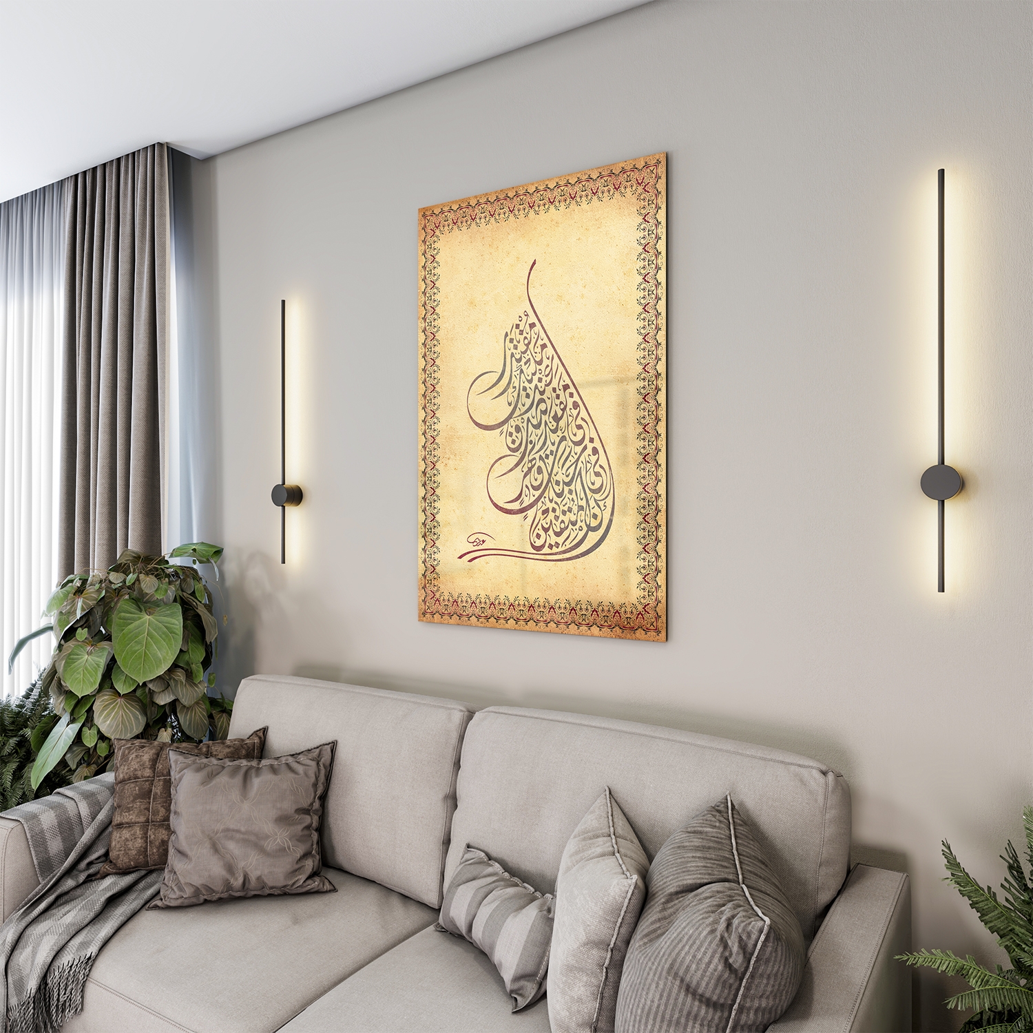 Dini%20Cam%20Tablo%20-%20Dikey%20Hat%20Sanatı%20-%20Dini%20Motif%2015-%20021
