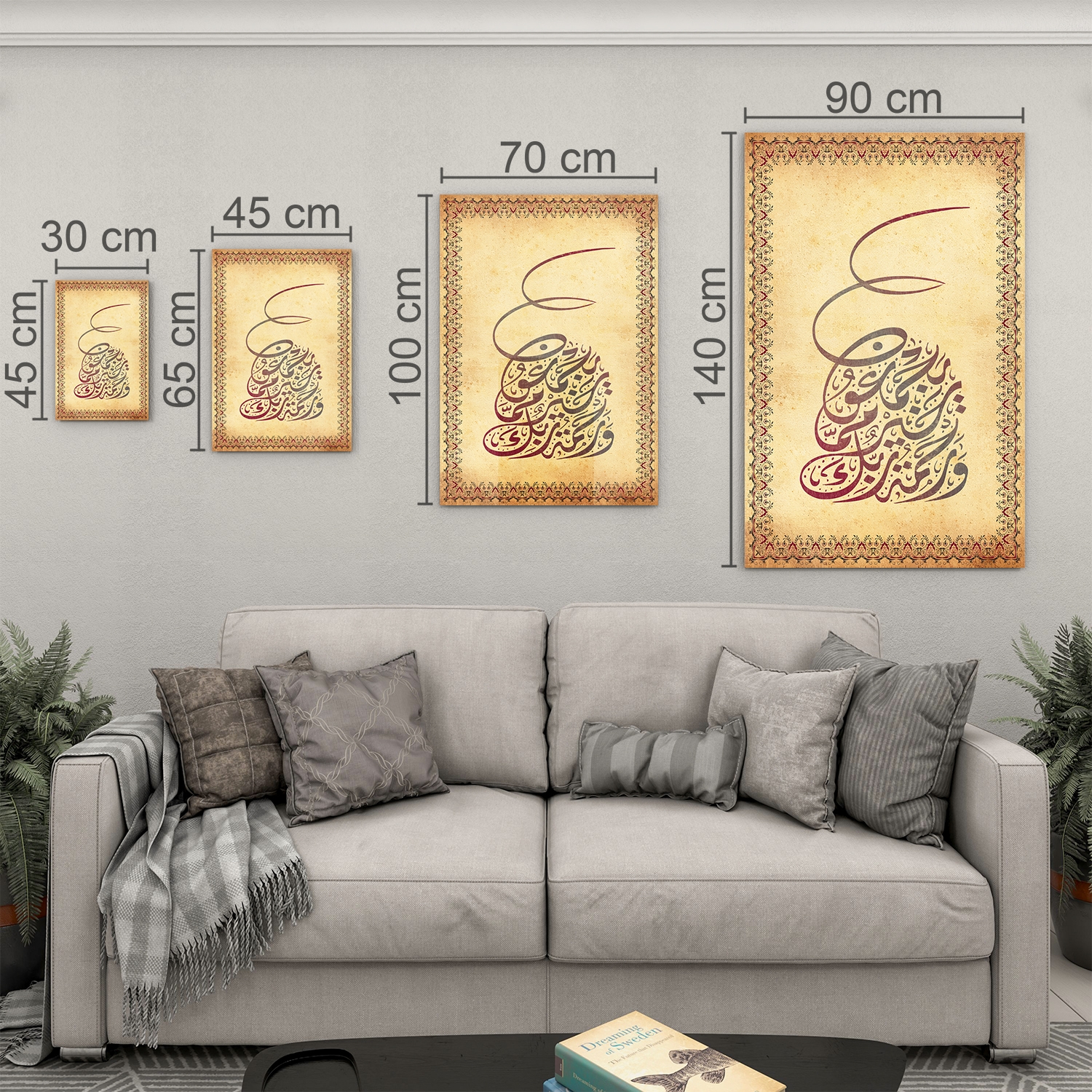 Dini%20Cam%20Tablo%20-%20Dikey%20Hat%20Sanatı%20-%20Dini%20Motif%2015-%20022