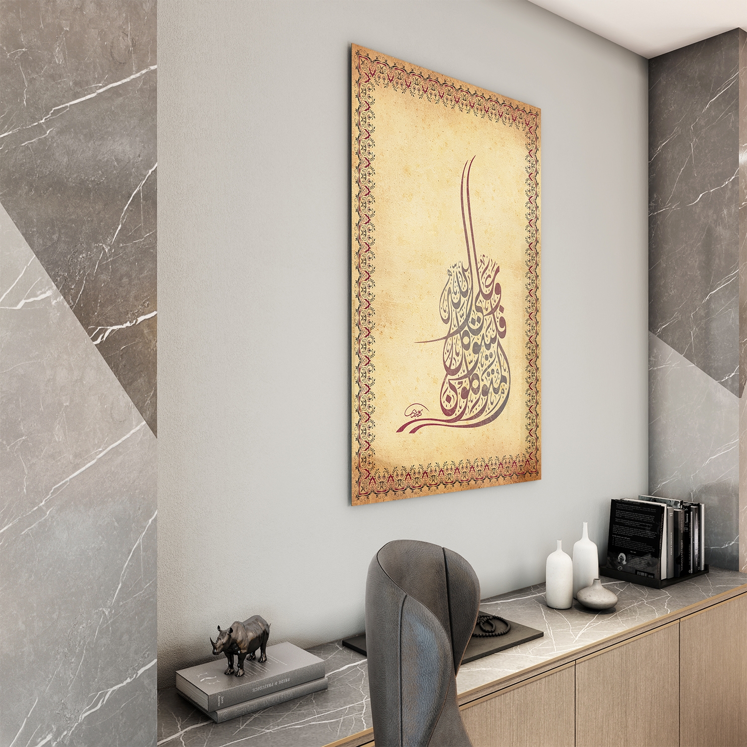 Dini%20Cam%20Tablo%20-%20Dikey%20Hat%20Sanatı%20-%20Dini%20Motif%2015-%20023
