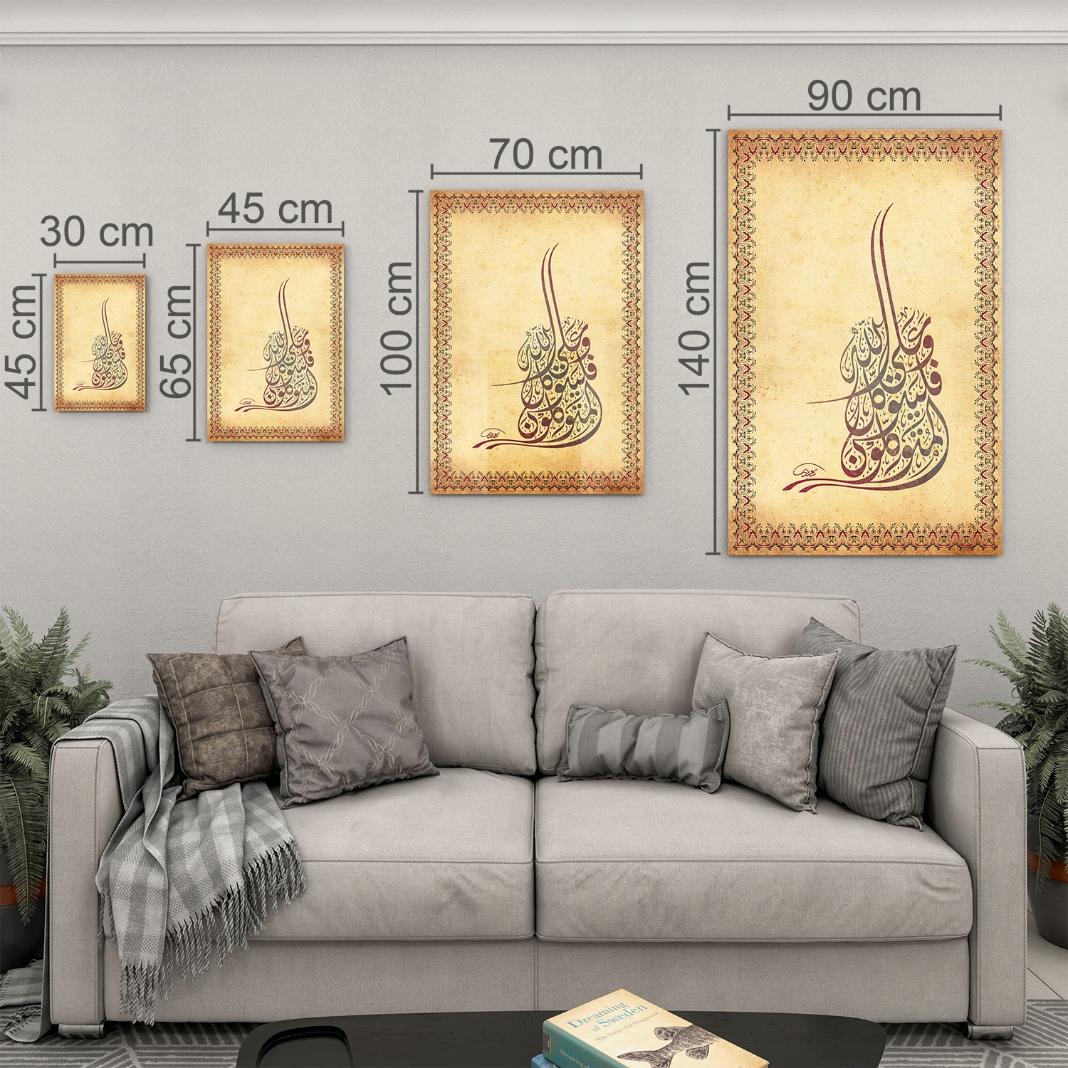 Dini%20Cam%20Tablo%20-%20Dikey%20Hat%20Sanatı%20-%20Dini%20Motif%2015-%20023