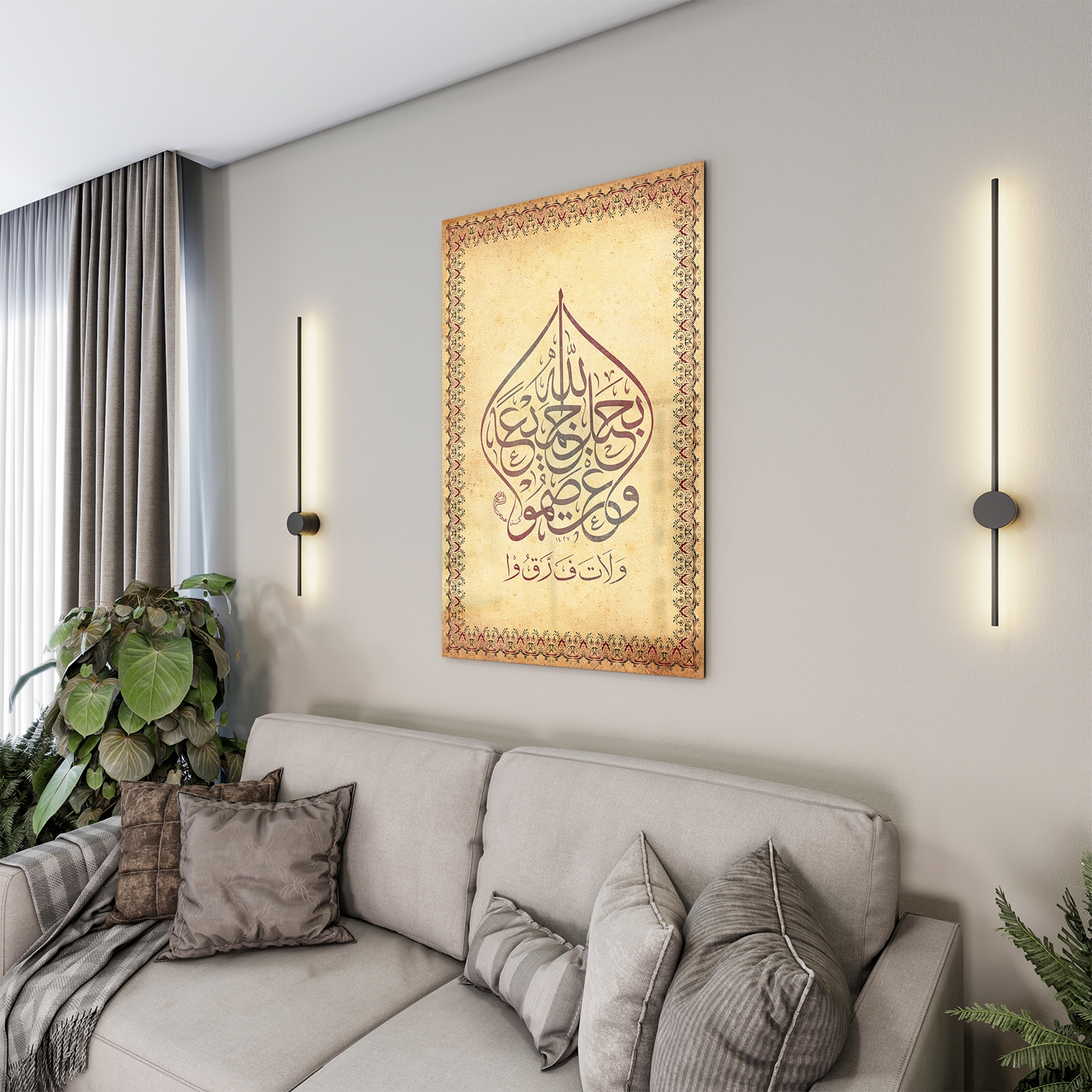 Dini%20Cam%20Tablo%20-%20Dikey%20Hat%20Sanatı%20-%20Dini%20Motif%2015-%20024