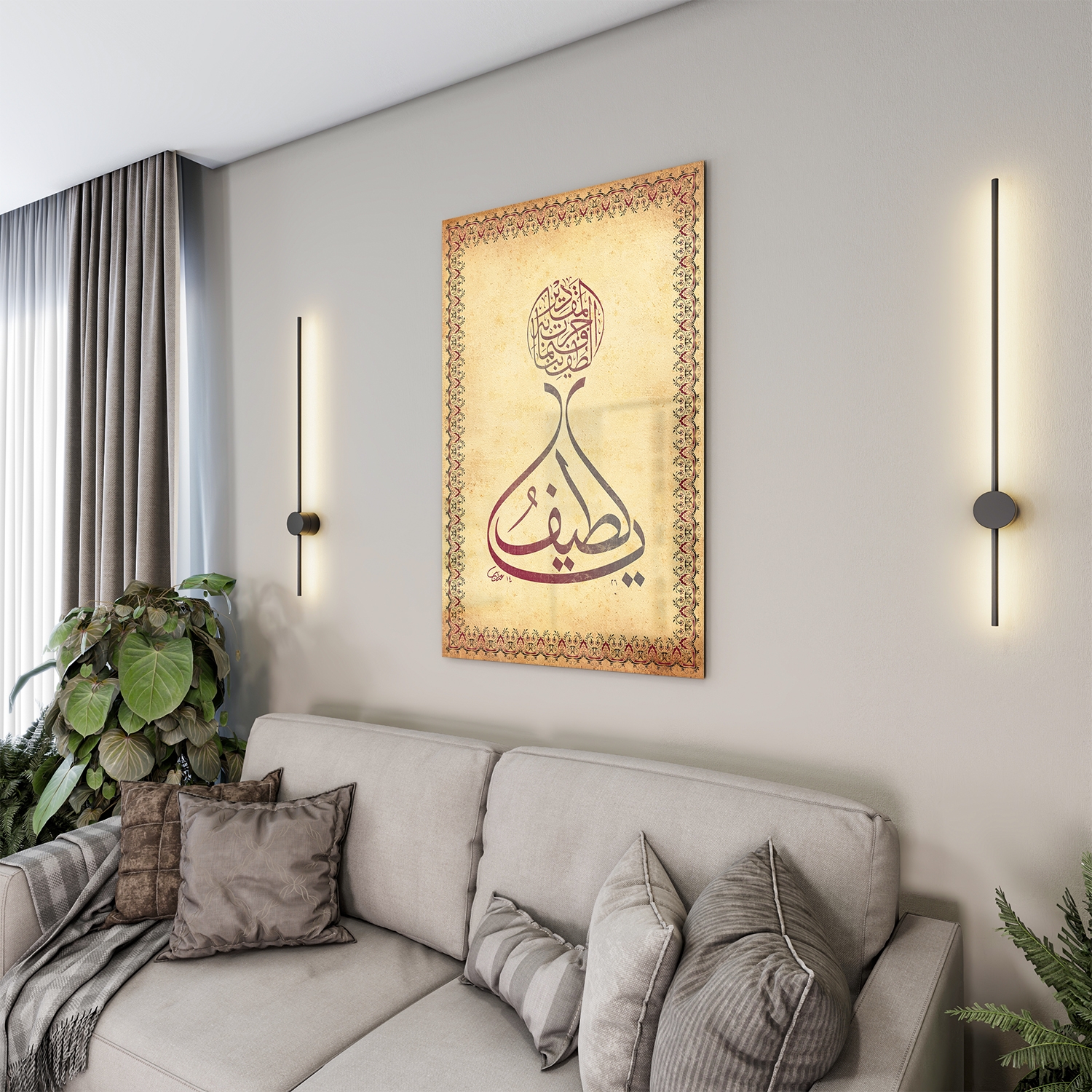 Dini%20Cam%20Tablo%20-%20Dikey%20Hat%20Sanatı%20-%20Dini%20Motif%2015-%20025