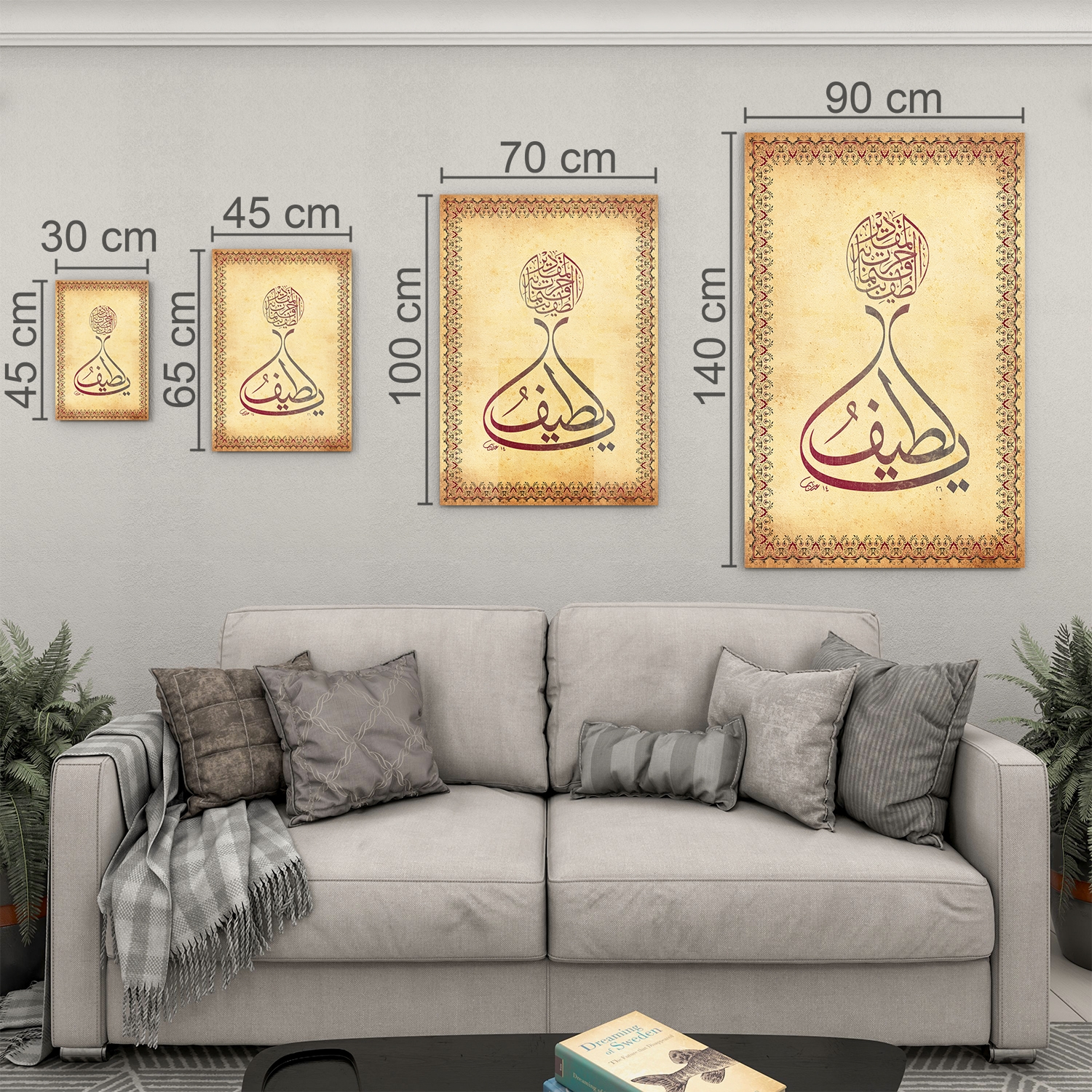 Dini%20Cam%20Tablo%20-%20Dikey%20Hat%20Sanatı%20-%20Dini%20Motif%2015-%20025