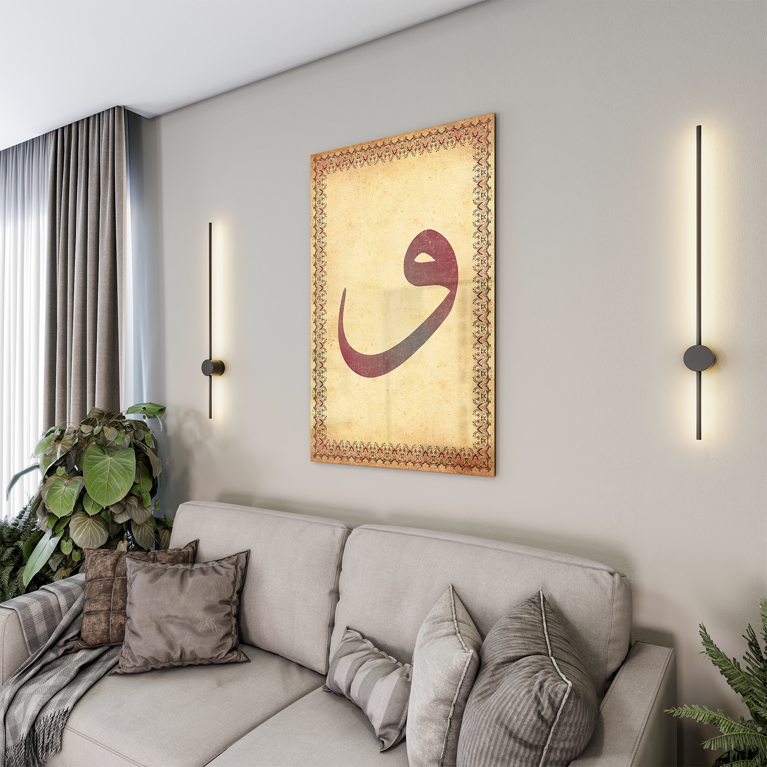 Dini%20Cam%20Tablo%20-%20Dikey%20Hat%20Sanatı%20-%20Dini%20Motif%2015-%20026