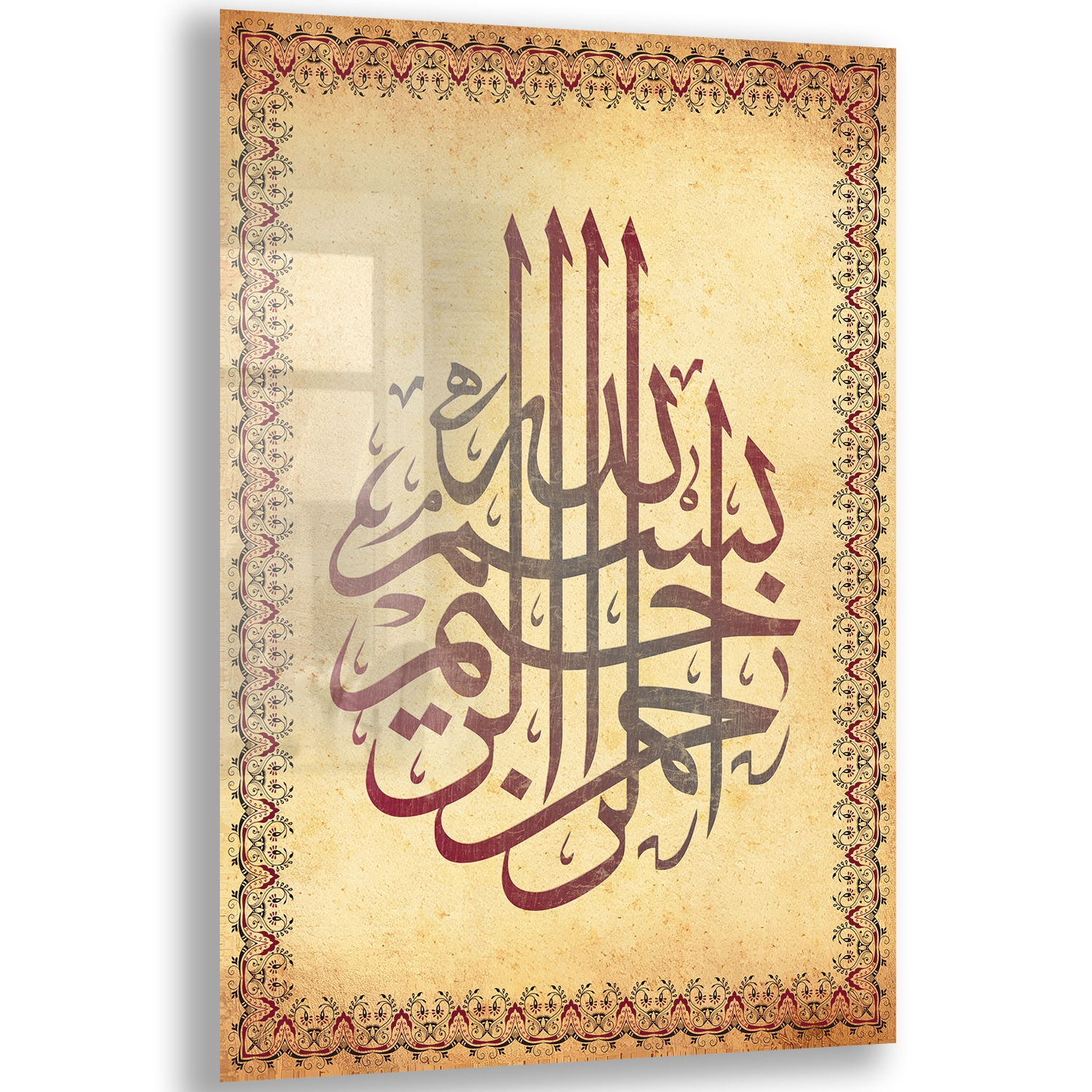 Dini%20Cam%20Tablo%20-%20Dikey%20Hat%20Sanatı%20-%20Dini%20Motif%2015-%20028