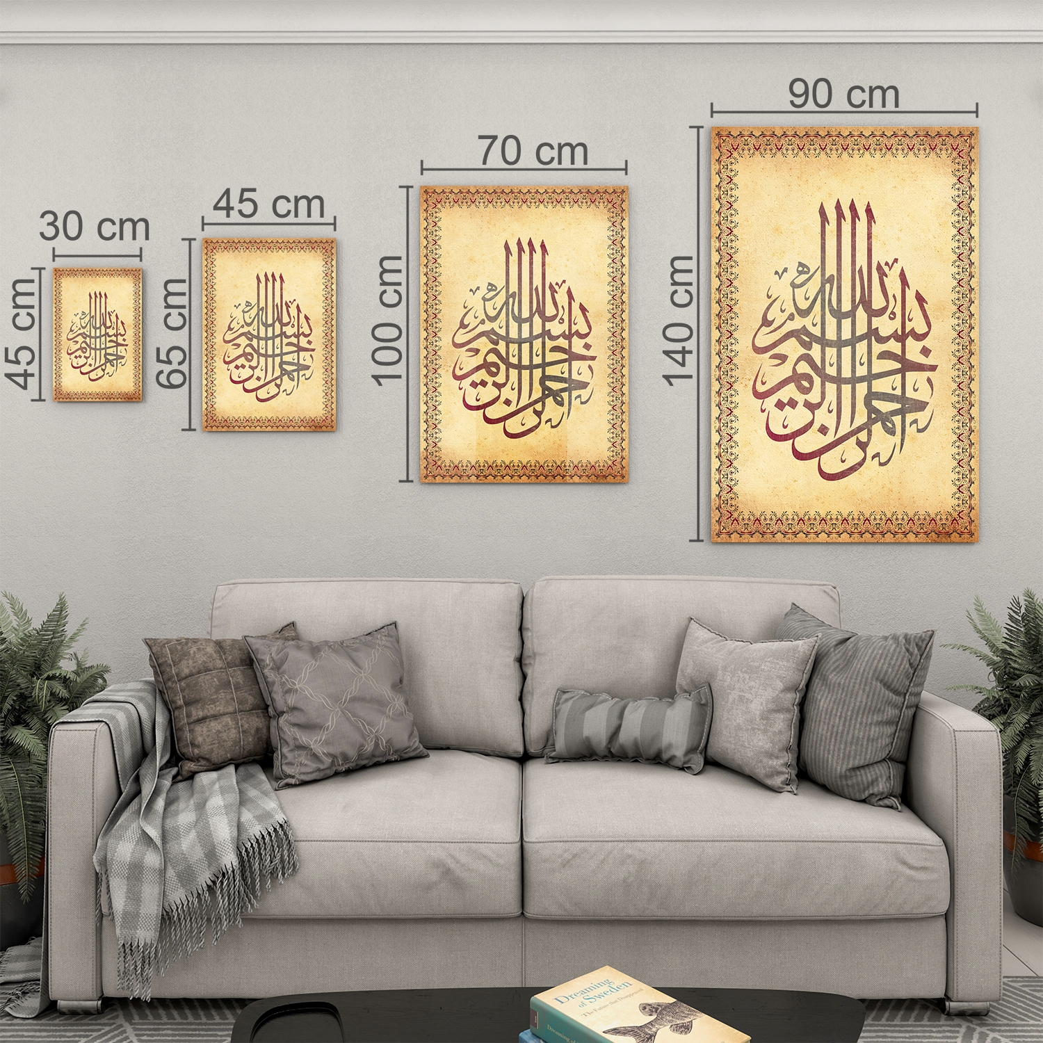 Dini%20Cam%20Tablo%20-%20Dikey%20Hat%20Sanatı%20-%20Dini%20Motif%2015-%20028