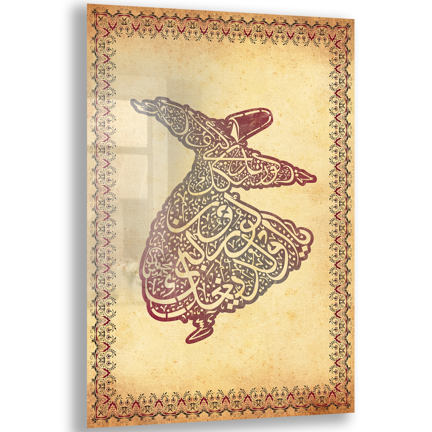 Dini%20Cam%20Tablo%20-%20Dikey%20Hat%20Sanatı%20-%20Dini%20Motif%2015-%20029