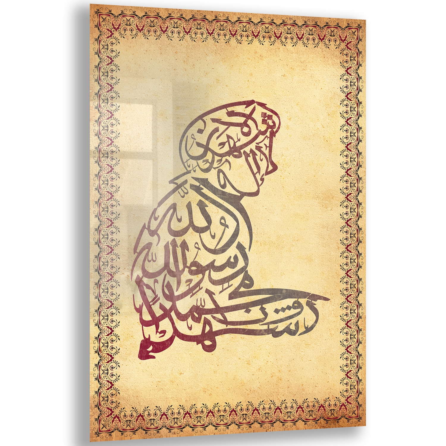 Dini%20Cam%20Tablo%20-%20Dikey%20Hat%20Sanatı%20-%20Dini%20Motif%2015-%20031