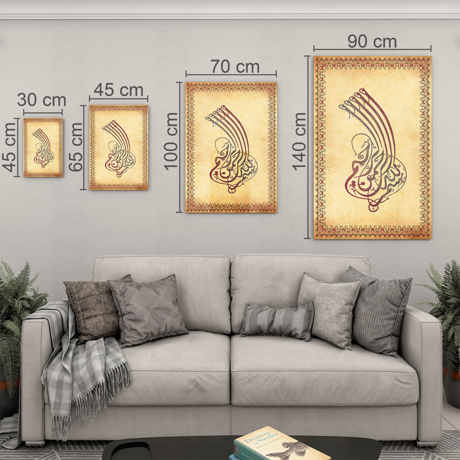 Dini%20Cam%20Tablo%20-%20Dikey%20Hat%20Sanatı%20-%20Dini%20Motif%2015-%20032