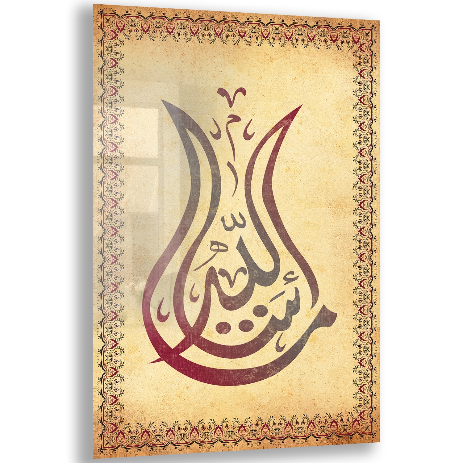 Dini%20Cam%20Tablo%20-%20Dikey%20Hat%20Sanatı%20-%20Dini%20Motif%2015-%20034
