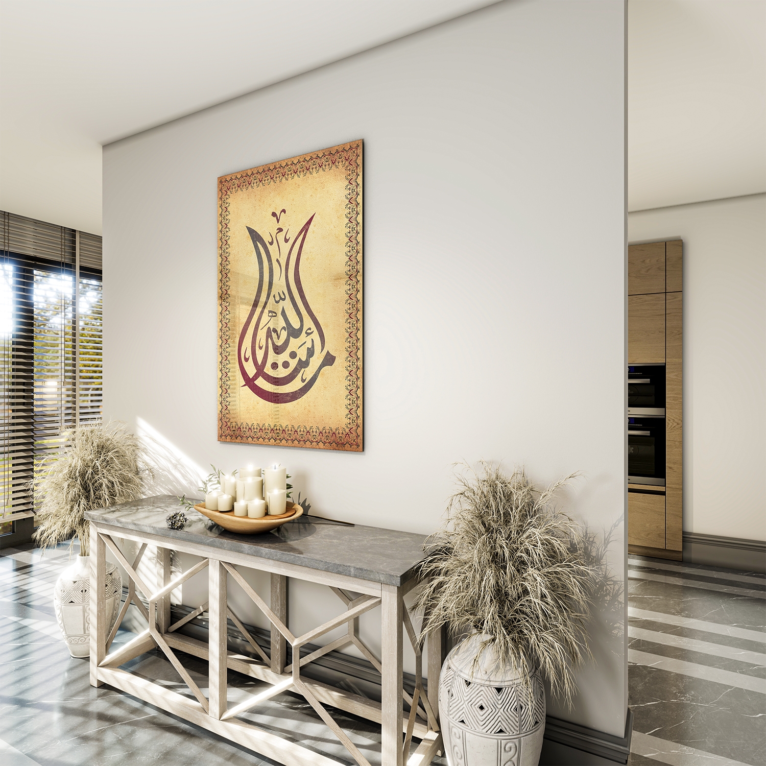 Dini%20Cam%20Tablo%20-%20Dikey%20Hat%20Sanatı%20-%20Dini%20Motif%2015-%20034