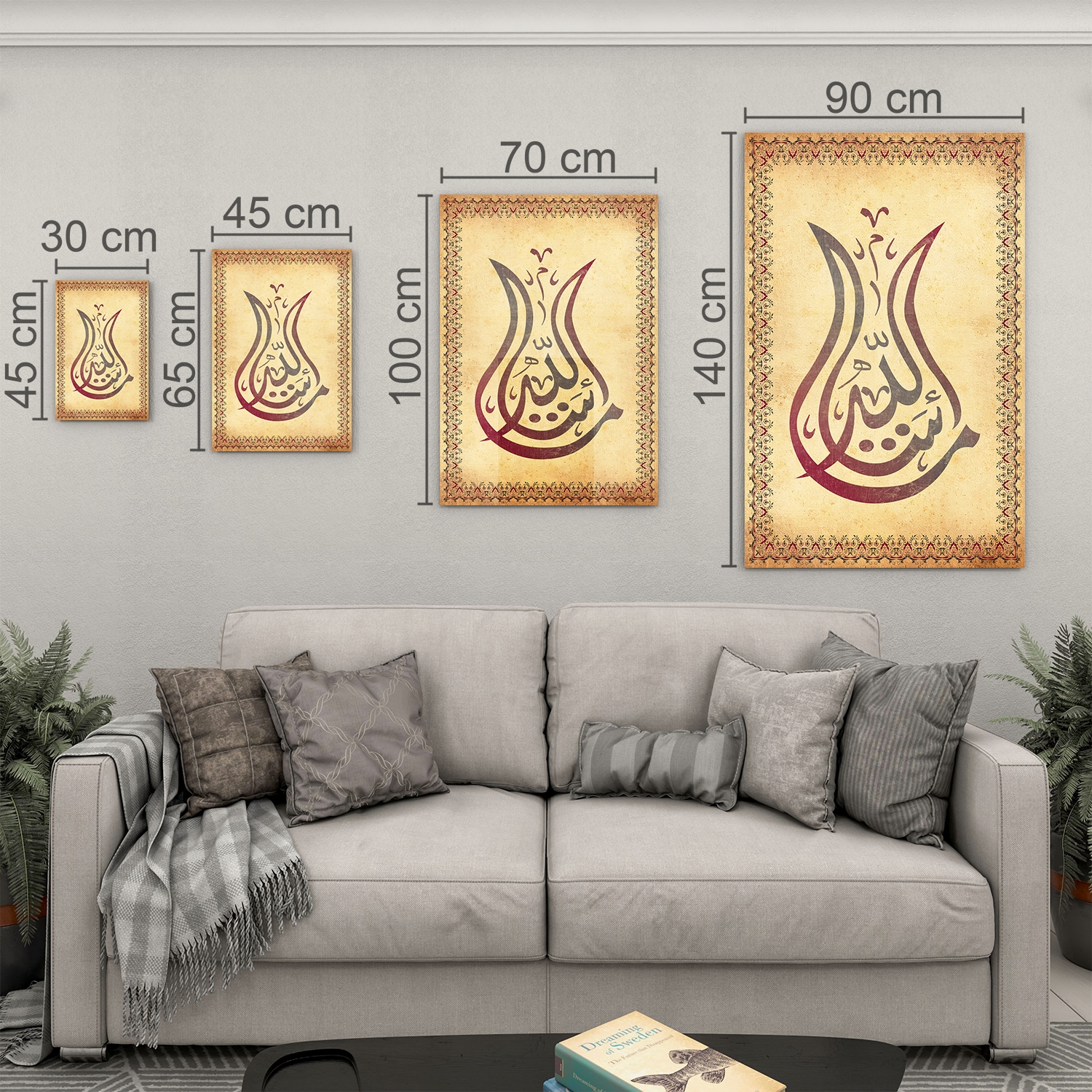 Dini%20Cam%20Tablo%20-%20Dikey%20Hat%20Sanatı%20-%20Dini%20Motif%2015-%20034