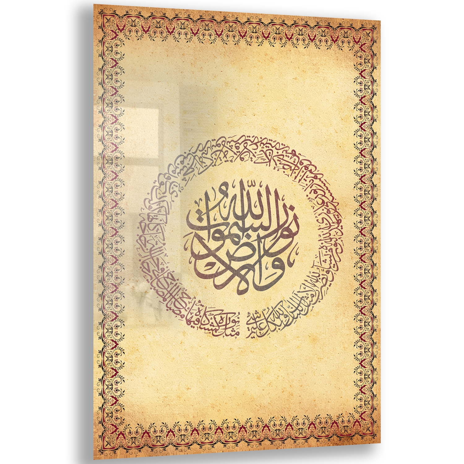Dini%20Cam%20Tablo%20-%20Dikey%20Hat%20Sanatı%20-%20Dini%20Motif%2015-%20035