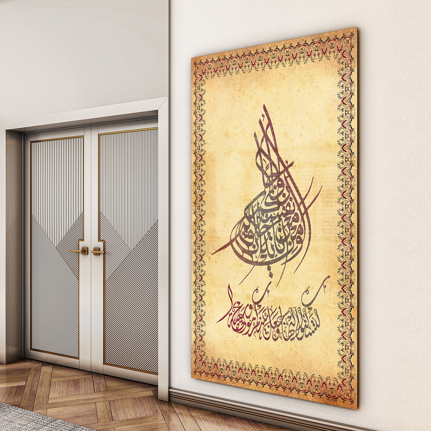 Dini%20Cam%20Tablo%20-%20Dikey%20Hat%20Sanatı%20-%20Dini%20Motif%2015-%20036