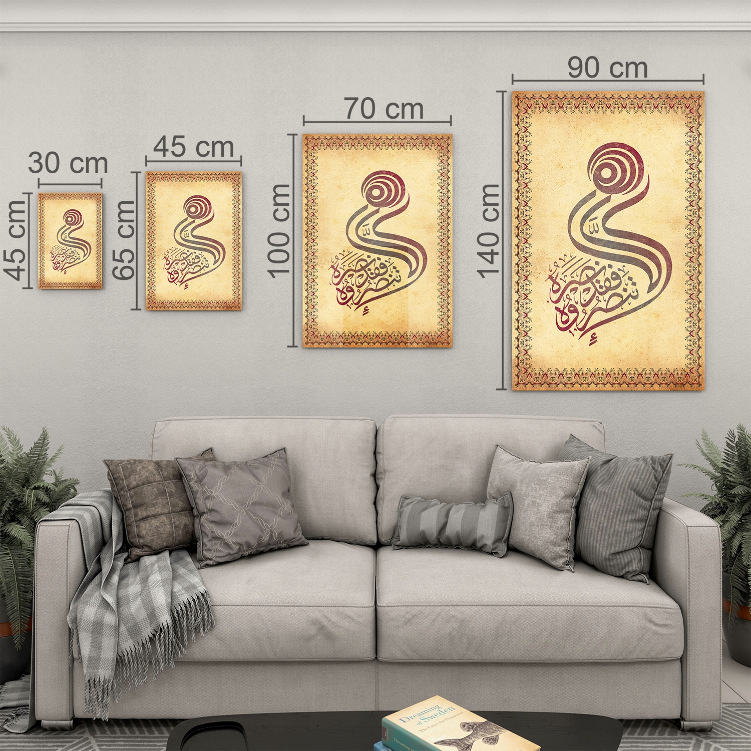 Dini%20Cam%20Tablo%20-%20Dikey%20Hat%20Sanatı%20-%20Dini%20Motif%2015-%20037