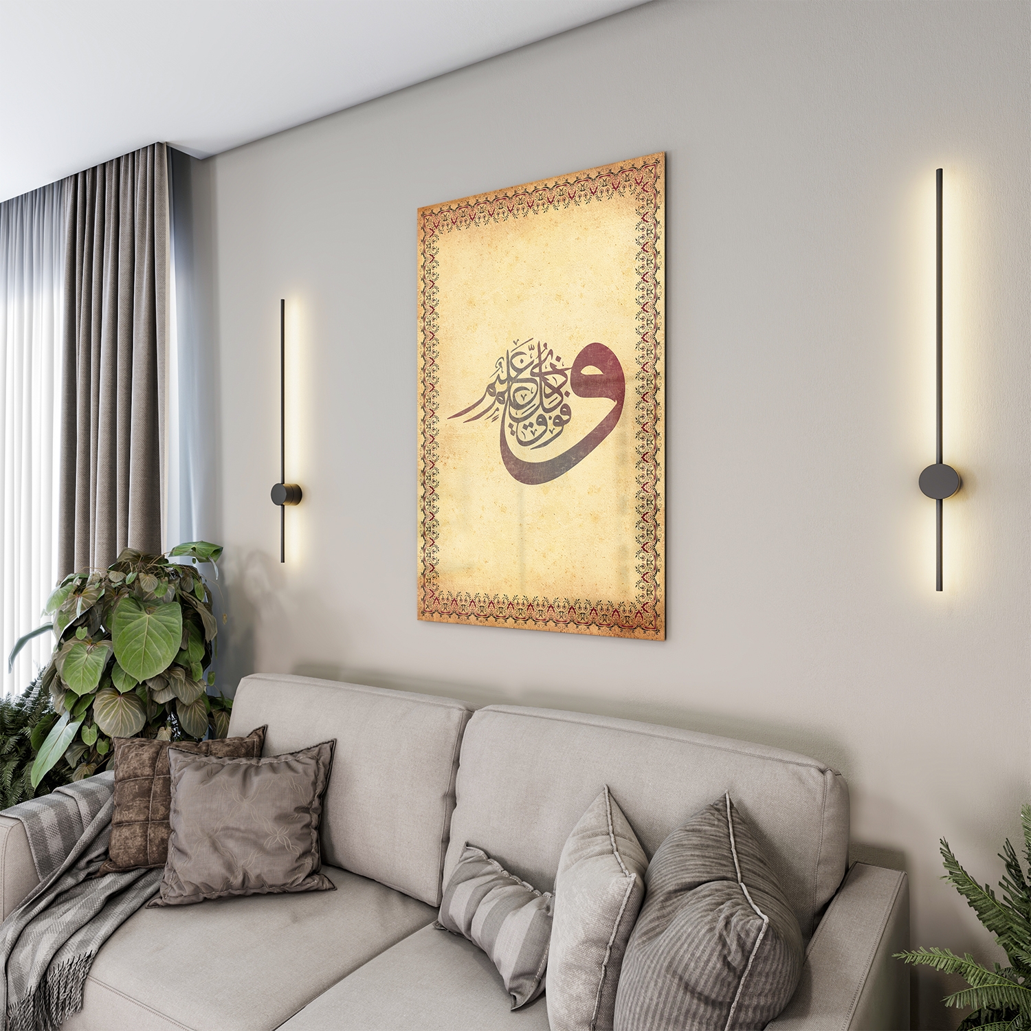 Dini%20Cam%20Tablo%20-%20Dikey%20Hat%20Sanatı%20-%20Dini%20Motif%2015-%20038