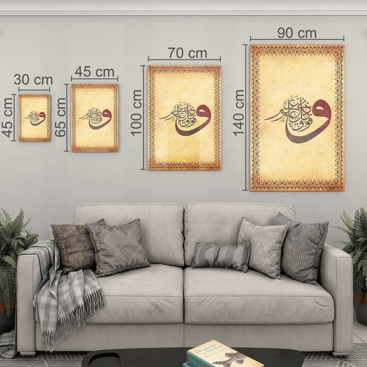 Dini%20Cam%20Tablo%20-%20Dikey%20Hat%20Sanatı%20-%20Dini%20Motif%2015-%20038