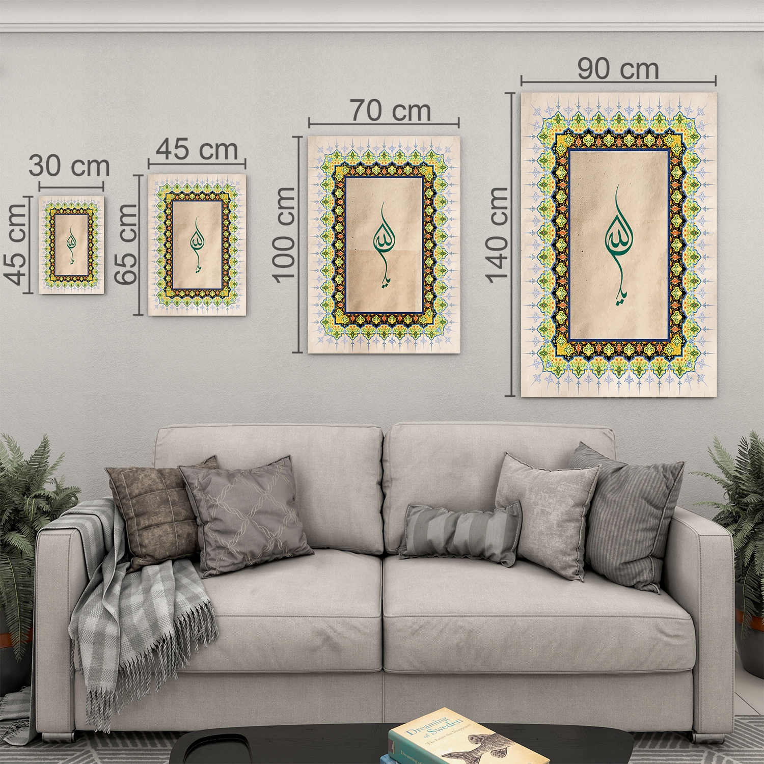 Dini%20Cam%20Tablo%20-%20Dikey%20Hat%20Sanatı%20-%20Dini%20Motif%2016-%20001