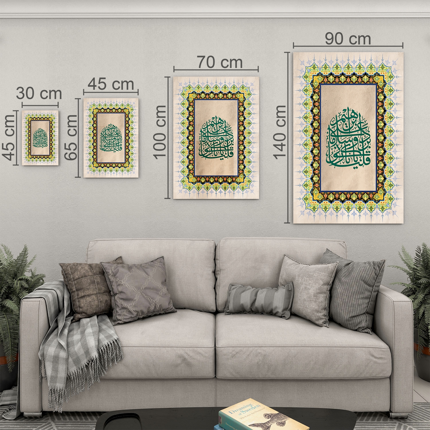 Dini%20Cam%20Tablo%20-%20Dikey%20Hat%20Sanatı%20-%20Dini%20Motif%2016-%20005
