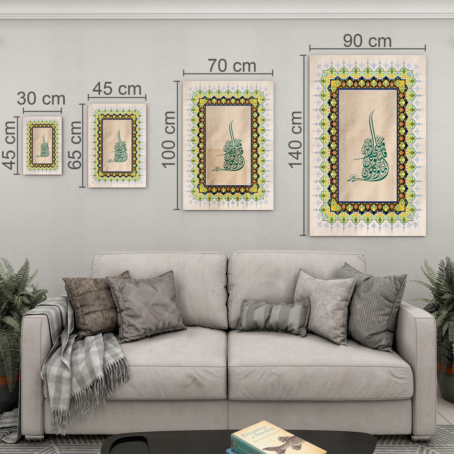 Dini%20Cam%20Tablo%20-%20Dikey%20Hat%20Sanatı%20-%20Dini%20Motif%2016-%20023