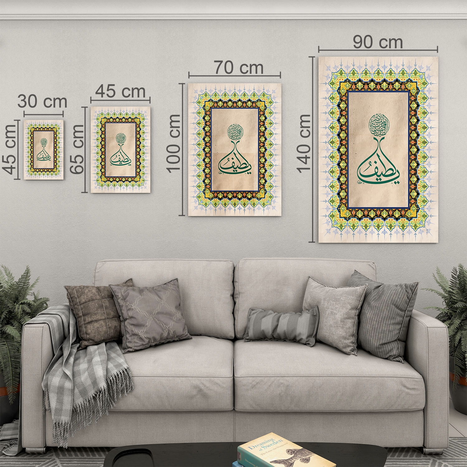 Dini%20Cam%20Tablo%20-%20Dikey%20Hat%20Sanatı%20-%20Dini%20Motif%2016-%20025