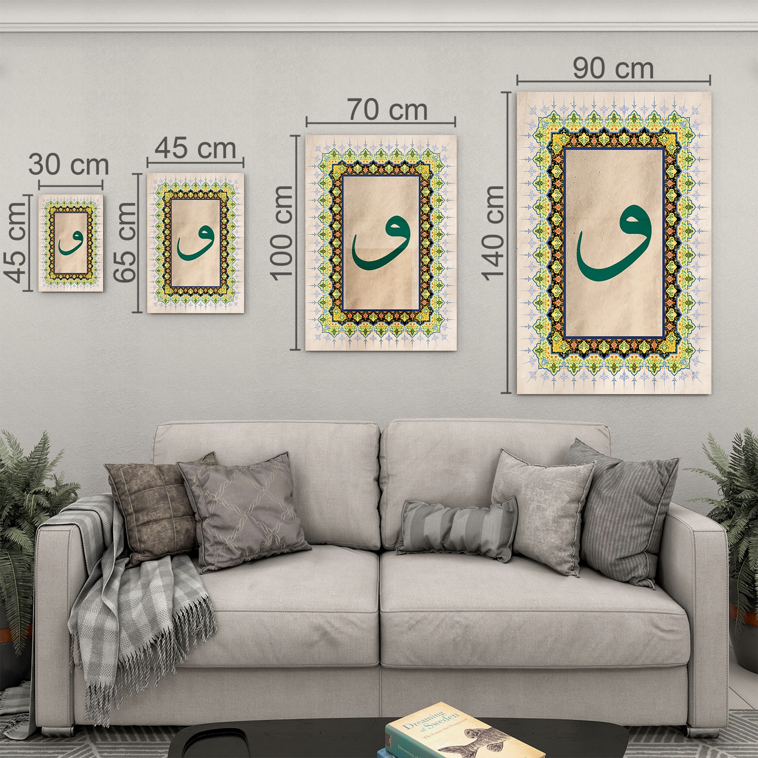 Dini%20Cam%20Tablo%20-%20Dikey%20Hat%20Sanatı%20-%20Dini%20Motif%2016-%20026