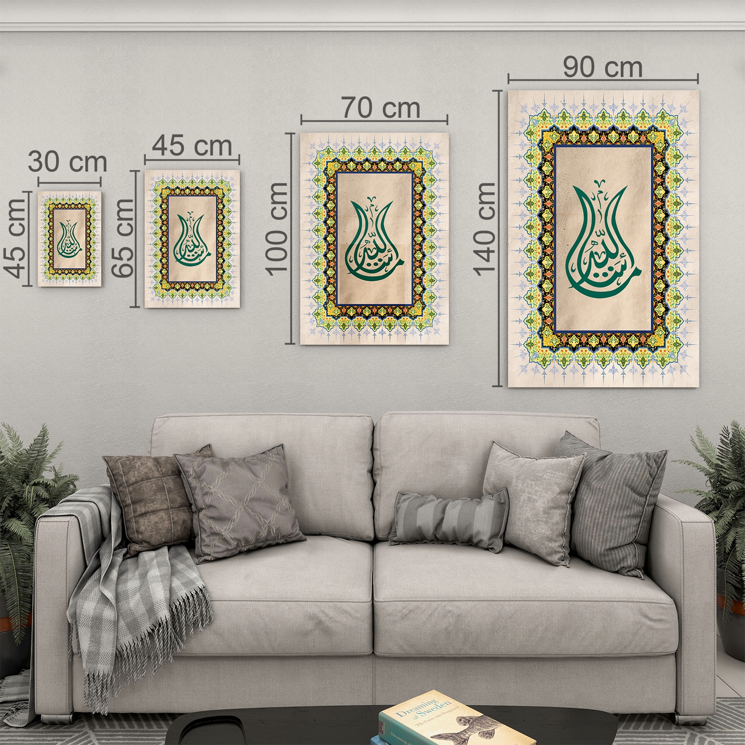 Dini%20Cam%20Tablo%20-%20Dikey%20Hat%20Sanatı%20-%20Dini%20Motif%2016-%20034