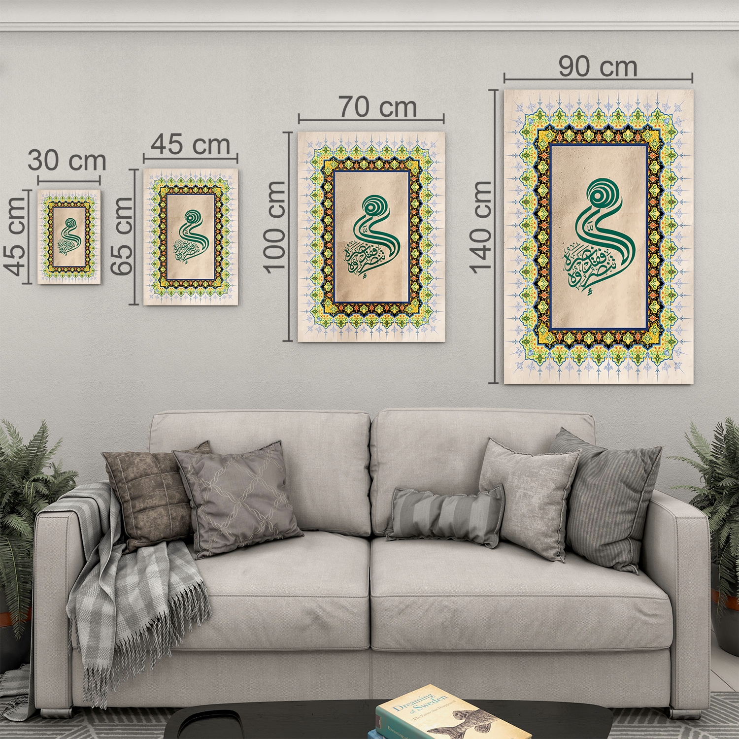 Dini%20Cam%20Tablo%20-%20Dikey%20Hat%20Sanatı%20-%20Dini%20Motif%2016-%20037