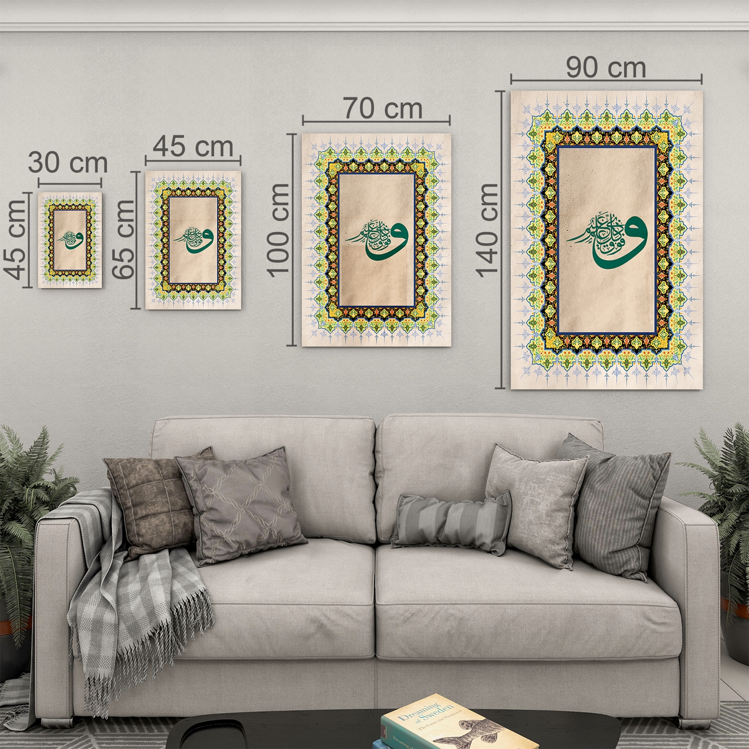 Dini%20Cam%20Tablo%20-%20Dikey%20Hat%20Sanatı%20-%20Dini%20Motif%2016-%20038