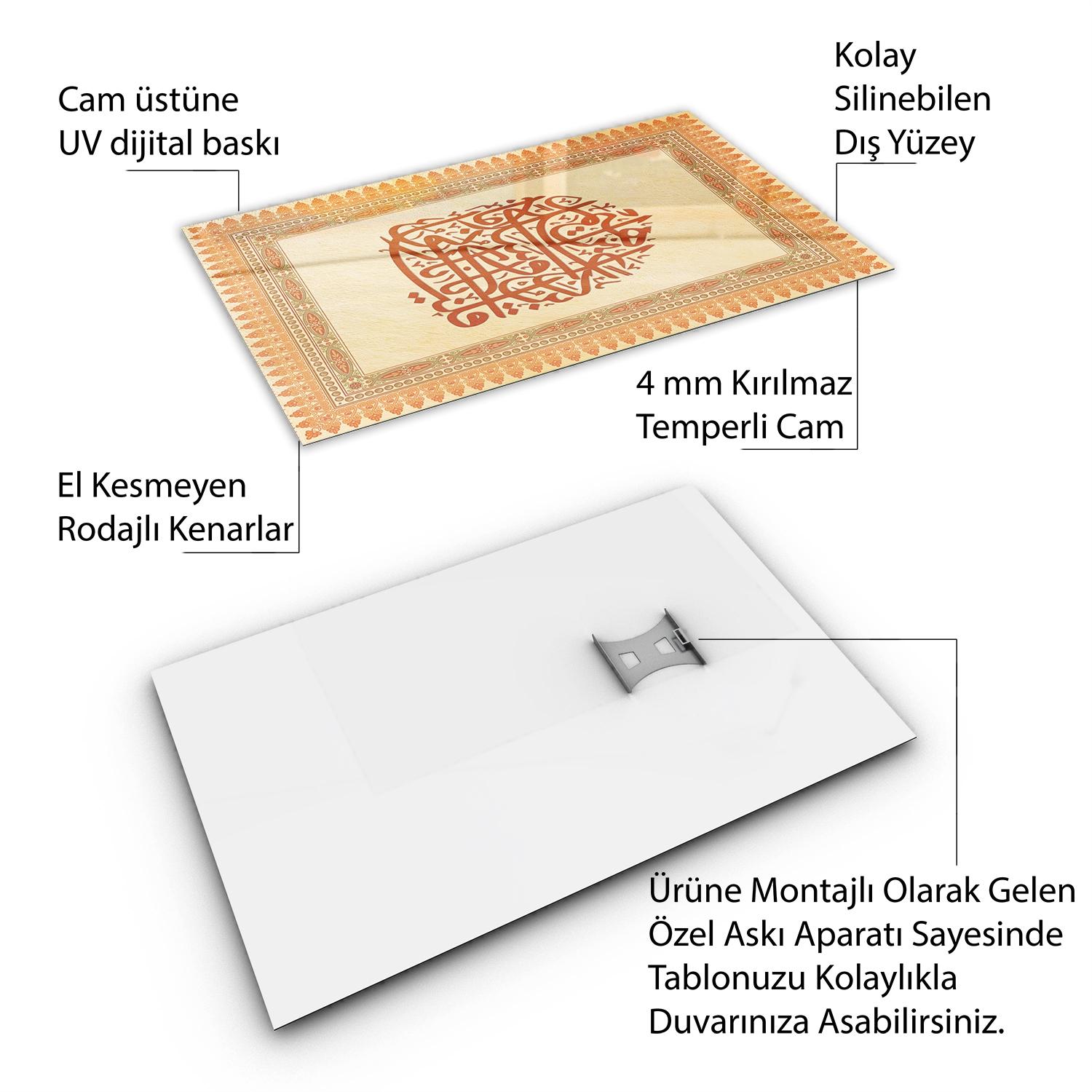 Dini%20Cam%20Tablo%20-%20Dikey%20Hat%20Sanatı%20-%20Dini%20Motif%2017-%20005