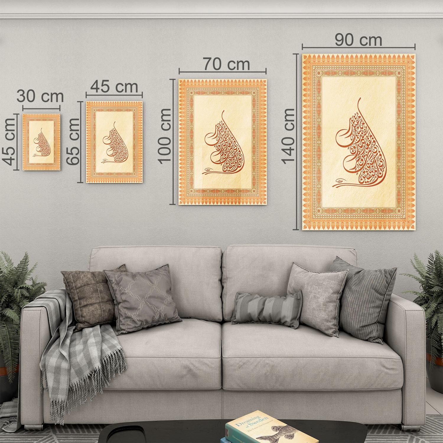 Dini%20Cam%20Tablo%20-%20Dikey%20Hat%20Sanatı%20-%20Dini%20Motif%2017-%20021