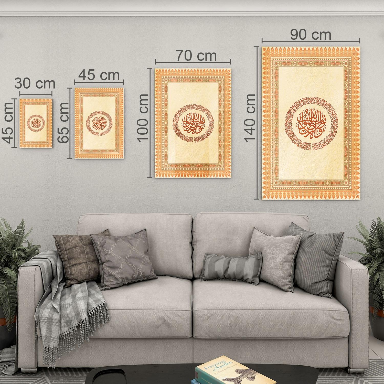 Dini%20Cam%20Tablo%20-%20Dikey%20Hat%20Sanatı%20-%20Dini%20Motif%2017-%20035