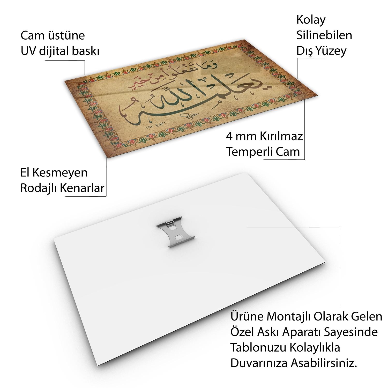 Dini%20Cam%20Tablo%20-%20Yatay%20Hat%20Sanatı%20-%20Dini%20Motif%2018-%20004