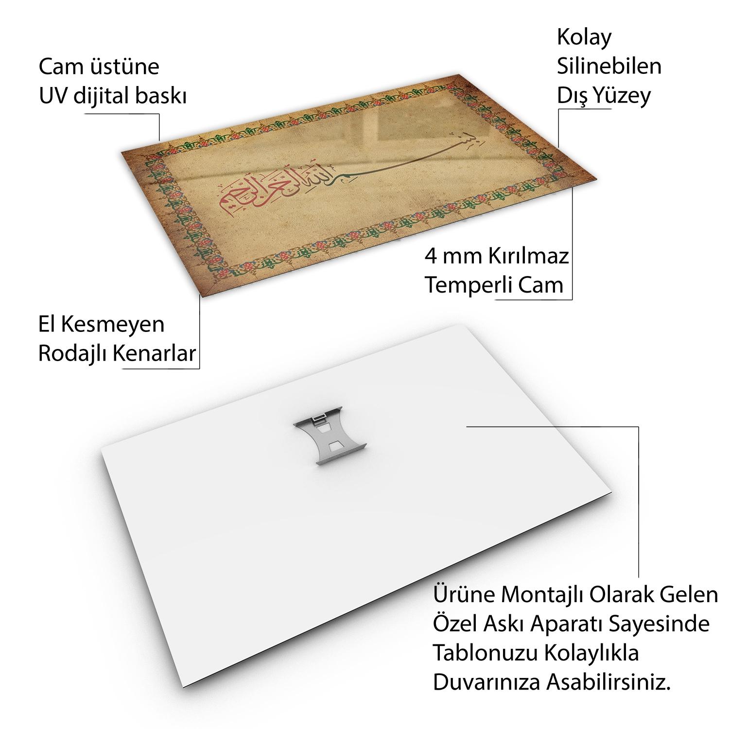 Dini%20Cam%20Tablo%20-%20Yatay%20Hat%20Sanatı%20-%20Dini%20Motif%2018-%20005