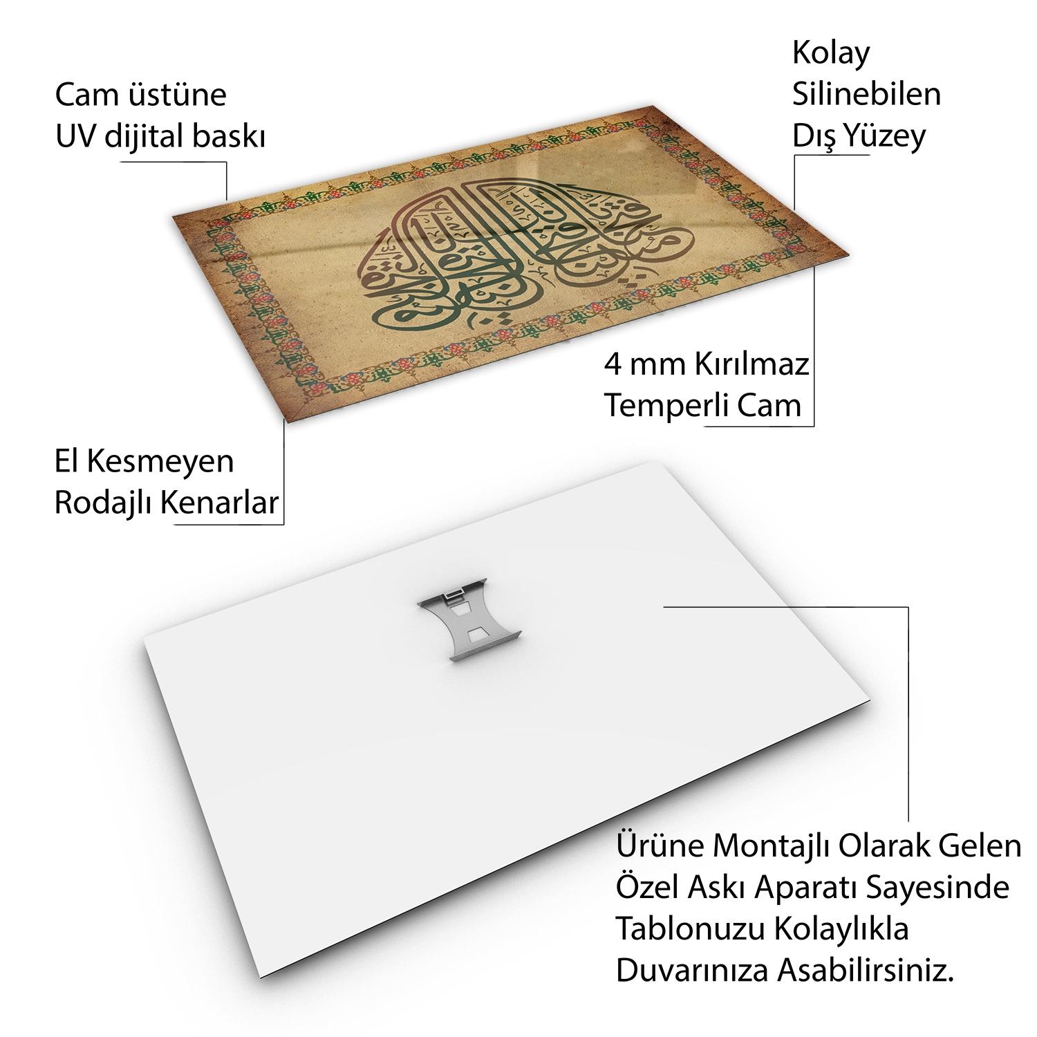 Dini%20Cam%20Tablo%20-%20Yatay%20Hat%20Sanatı%20-%20Dini%20Motif%2018-%20009