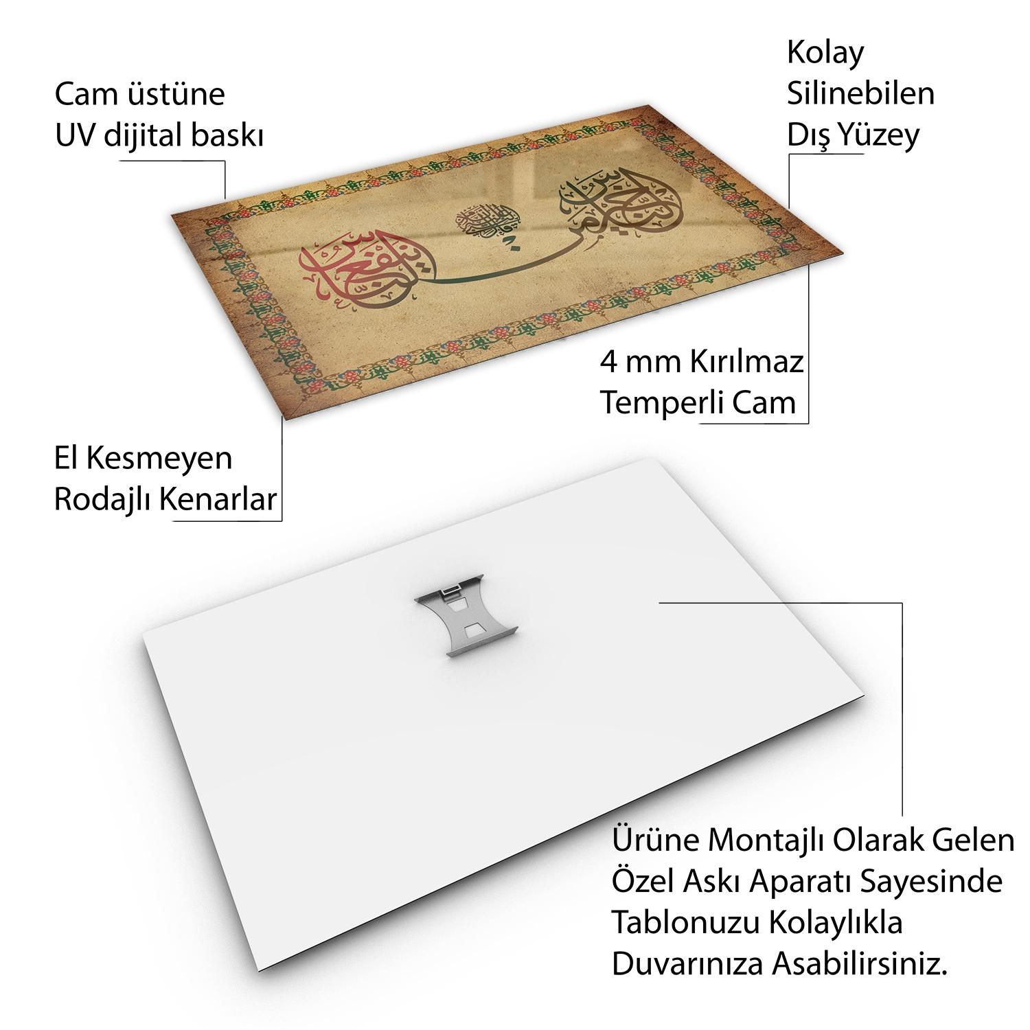 Dini%20Cam%20Tablo%20-%20Yatay%20Hat%20Sanatı%20-%20Dini%20Motif%2018-%20012